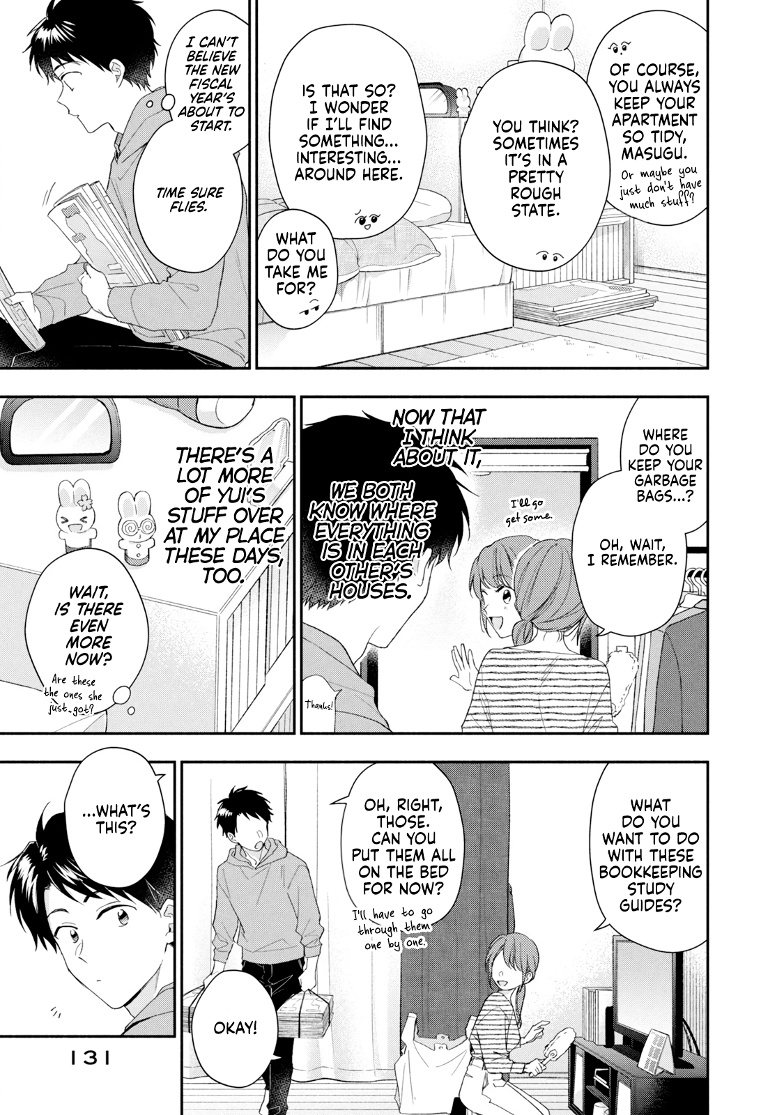 Kono Kaisha ni Suki na Hito ga Imasu