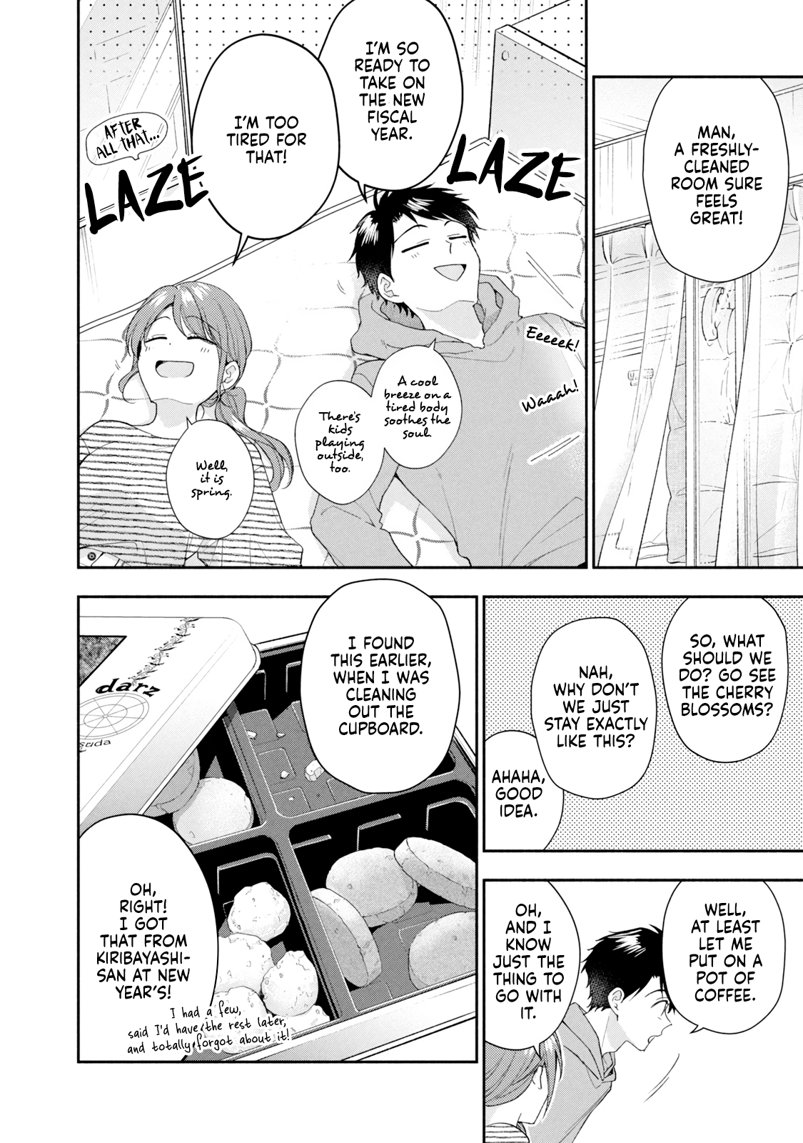 Kono Kaisha ni Suki na Hito ga Imasu