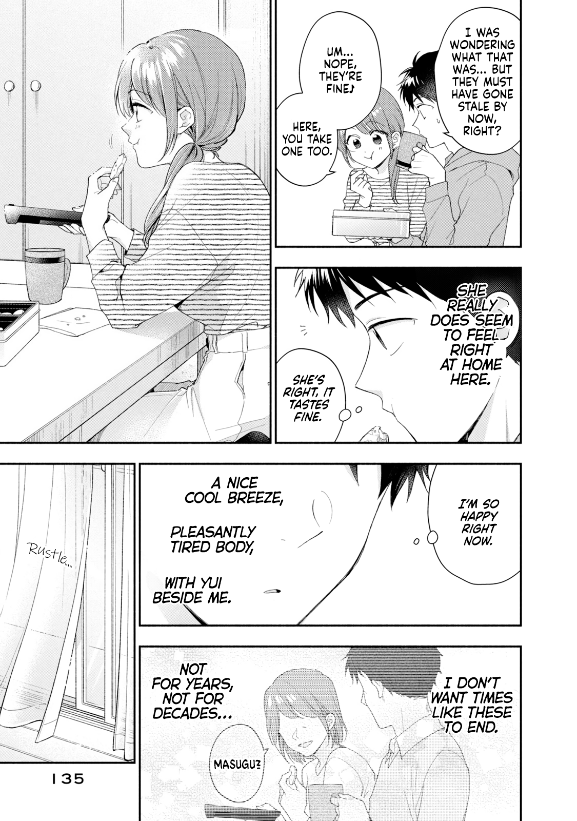 Kono Kaisha ni Suki na Hito ga Imasu