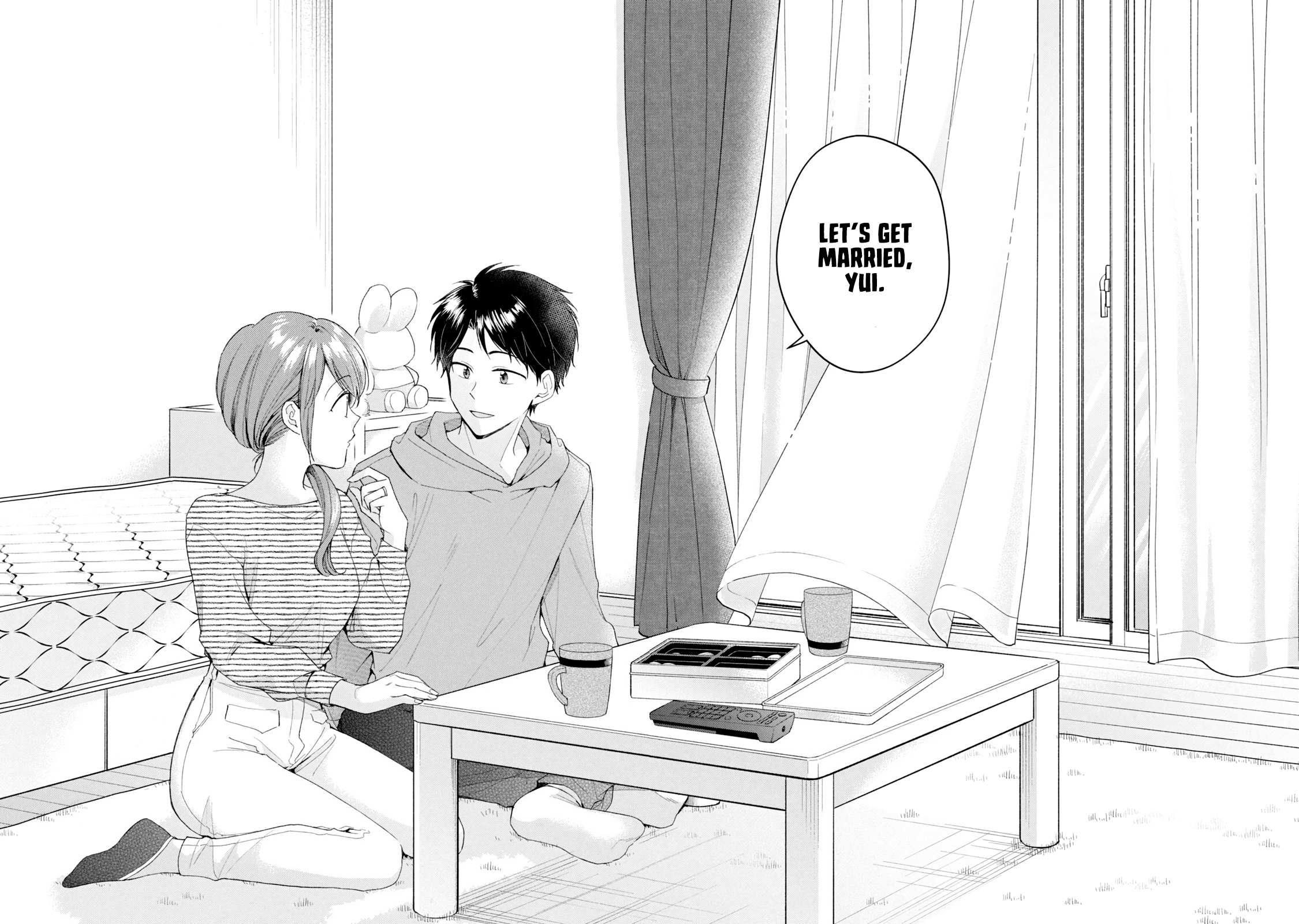 Kono Kaisha ni Suki na Hito ga Imasu