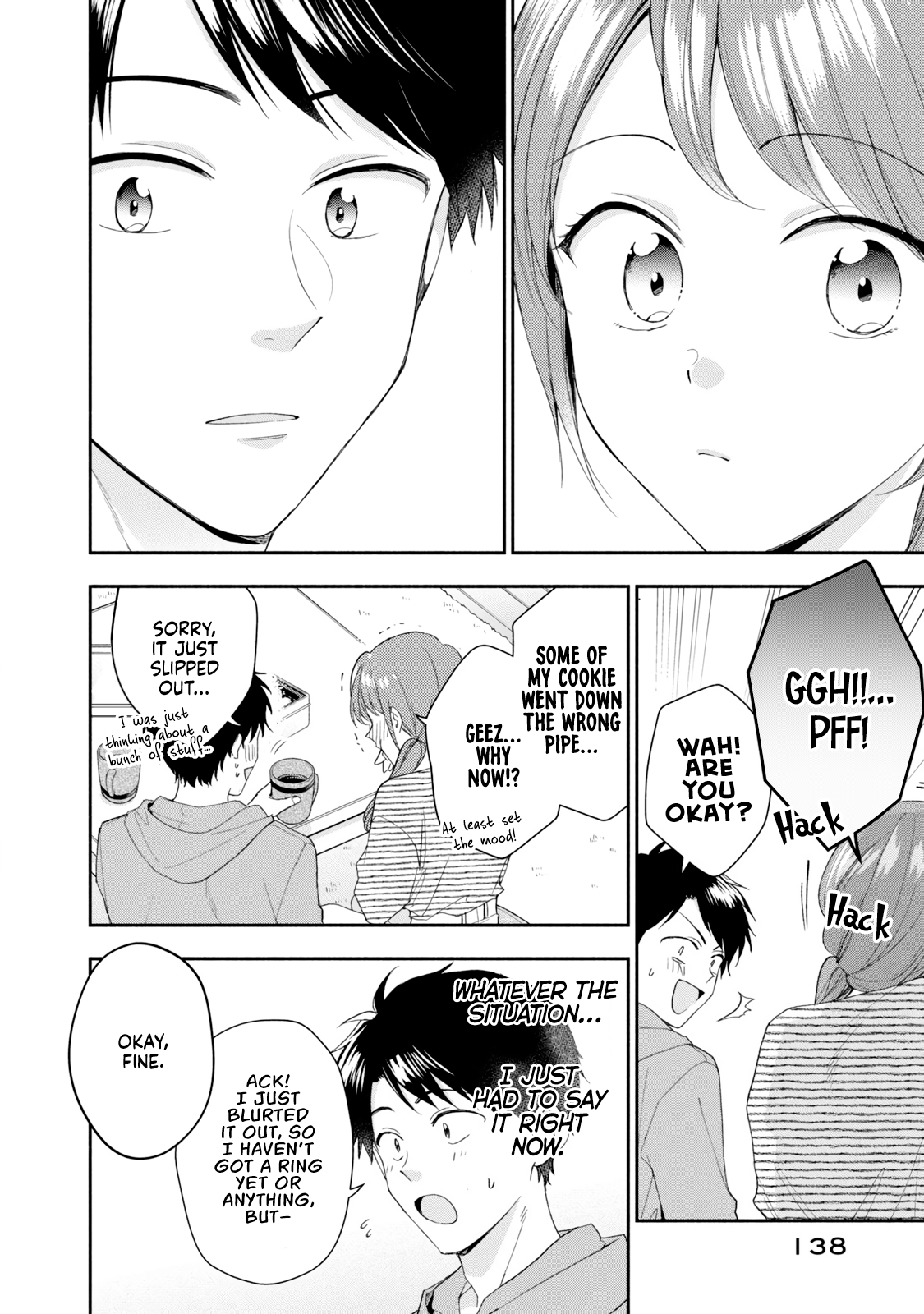 Kono Kaisha ni Suki na Hito ga Imasu