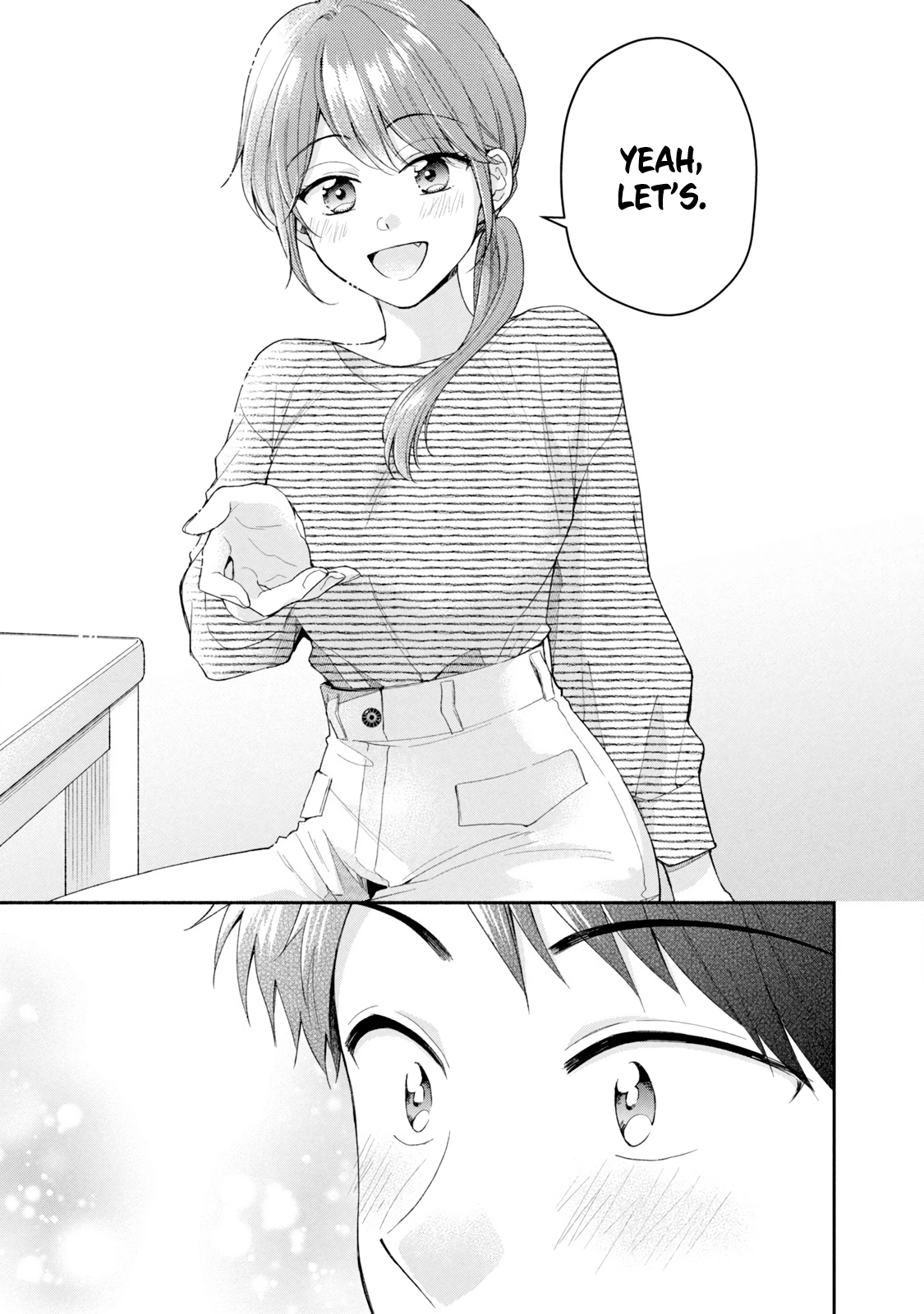 Kono Kaisha ni Suki na Hito ga Imasu