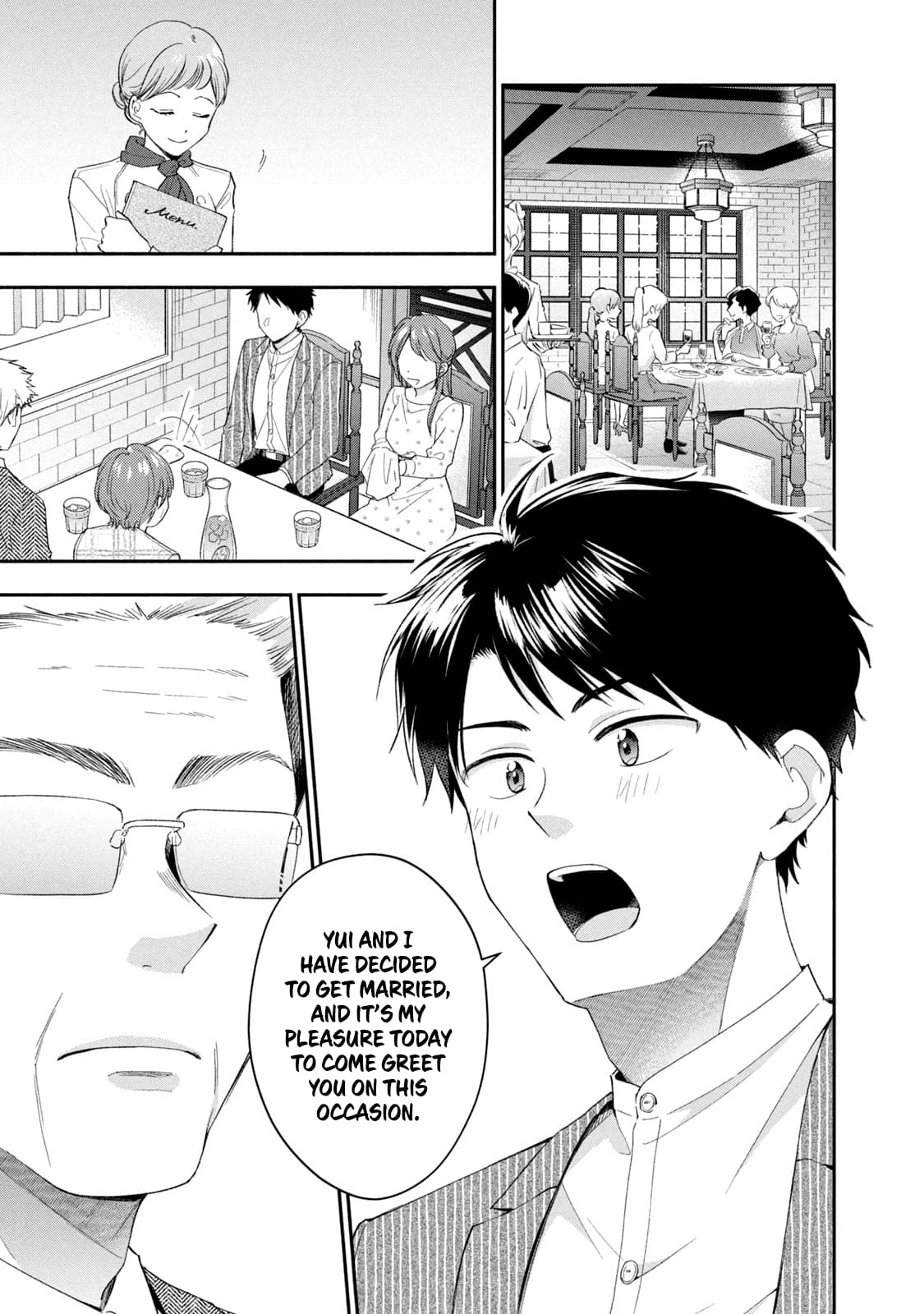 Kono Kaisha ni Suki na Hito ga Imasu
