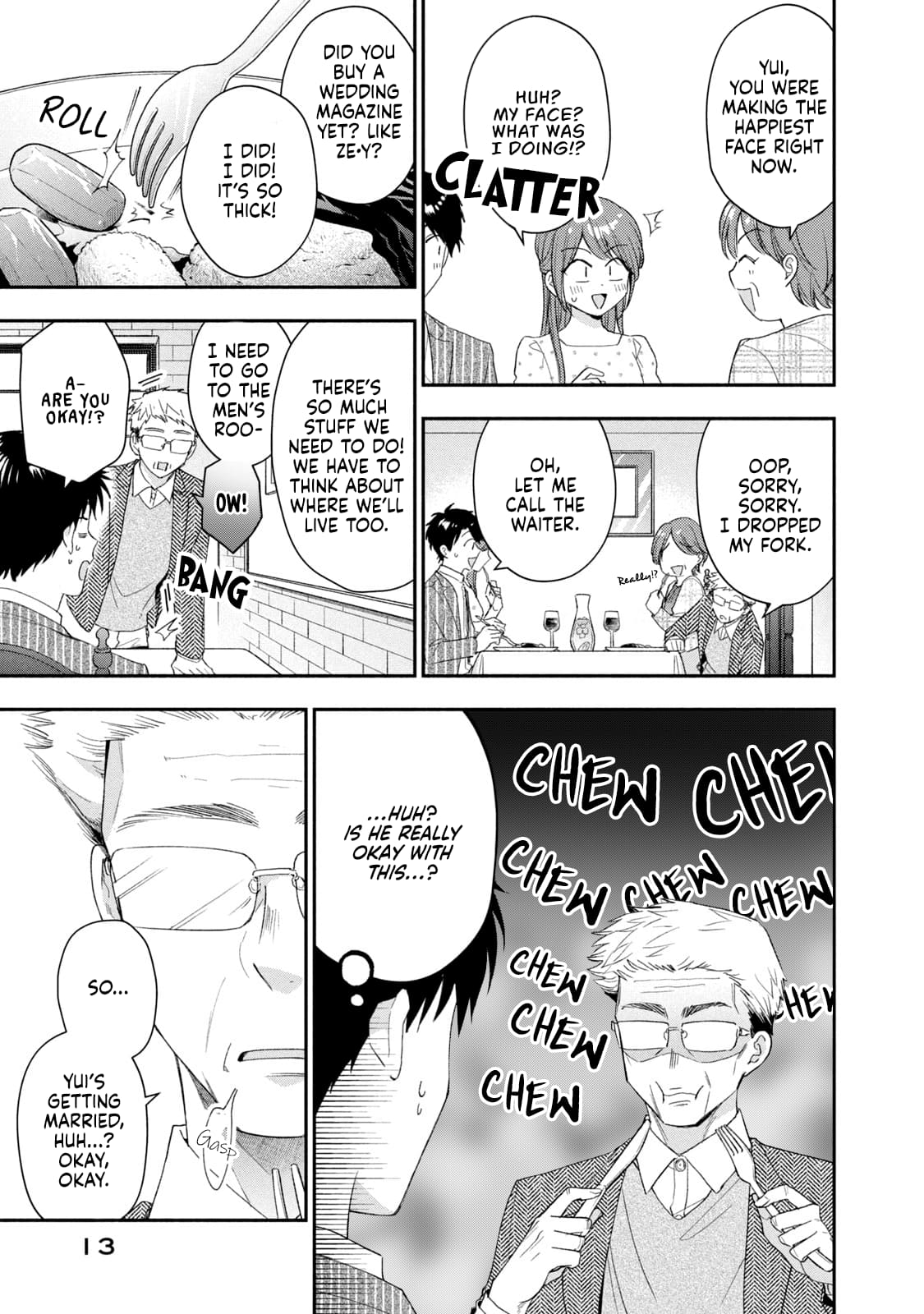 Kono Kaisha ni Suki na Hito ga Imasu