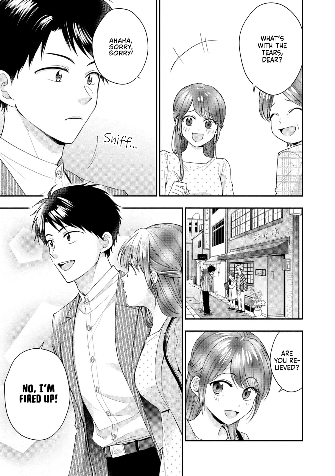 Kono Kaisha ni Suki na Hito ga Imasu