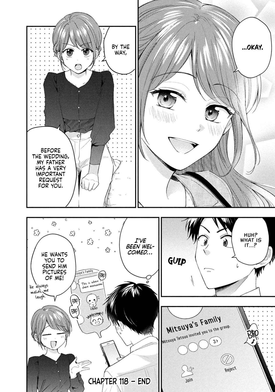 Kono Kaisha ni Suki na Hito ga Imasu