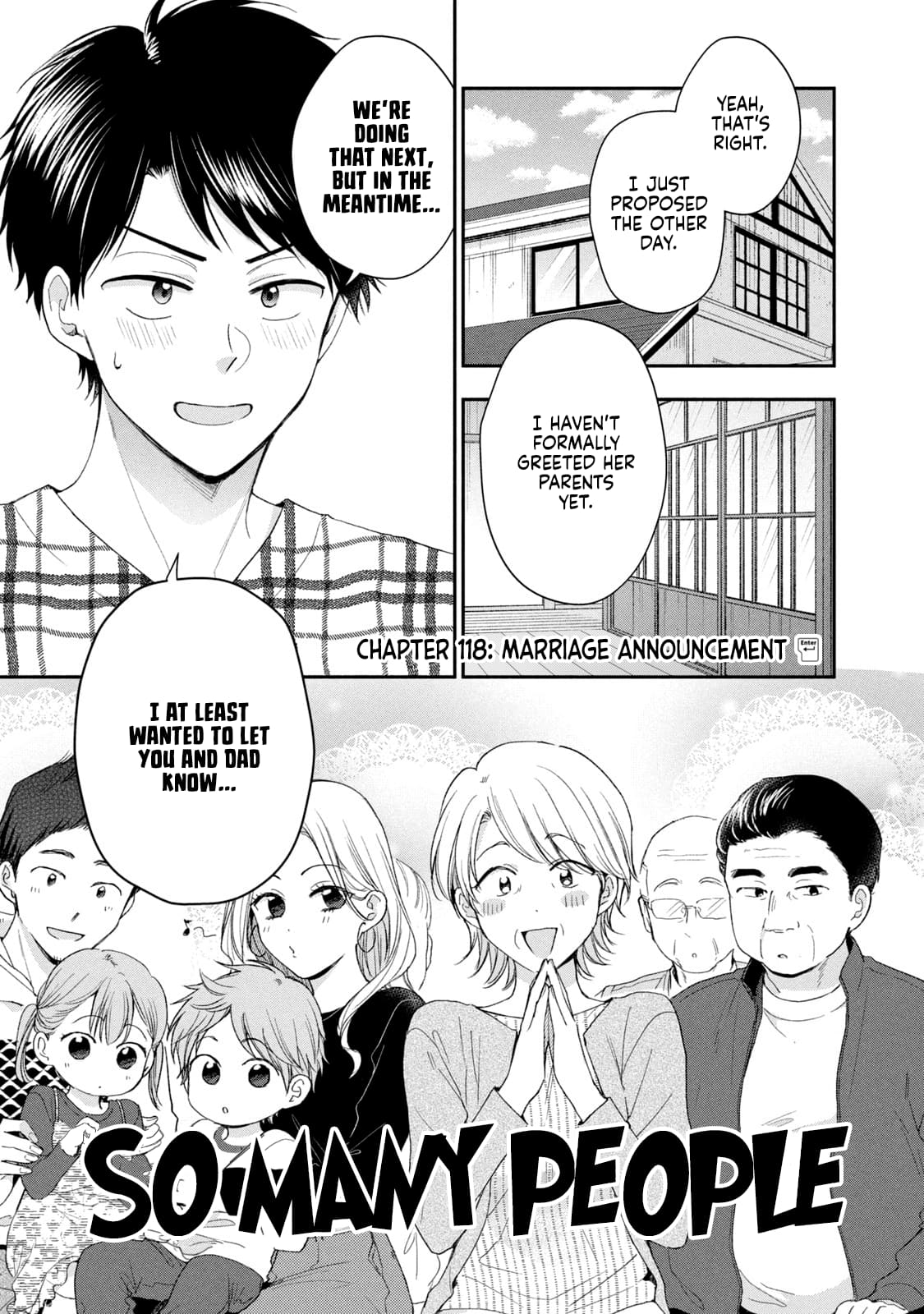 Kono Kaisha ni Suki na Hito ga Imasu