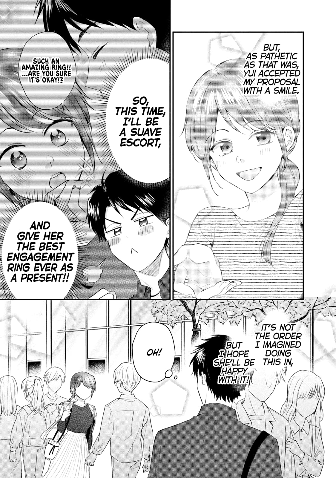 Kono Kaisha ni Suki na Hito ga Imasu