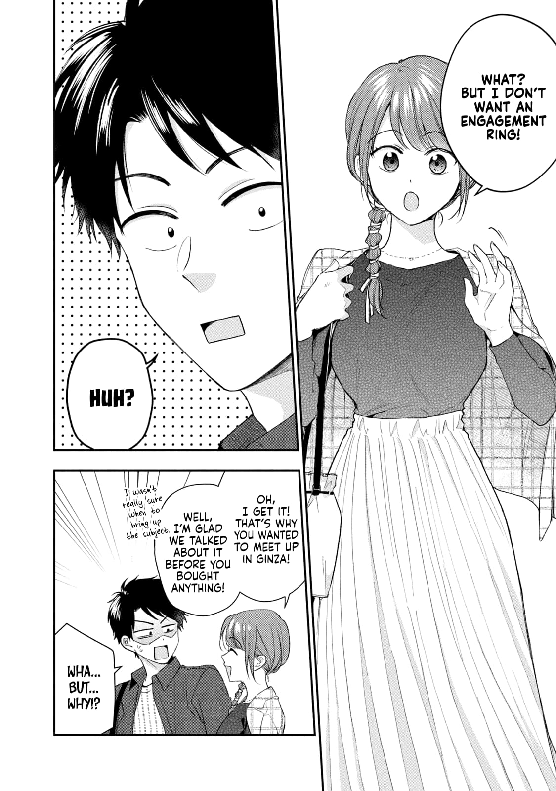 Kono Kaisha ni Suki na Hito ga Imasu