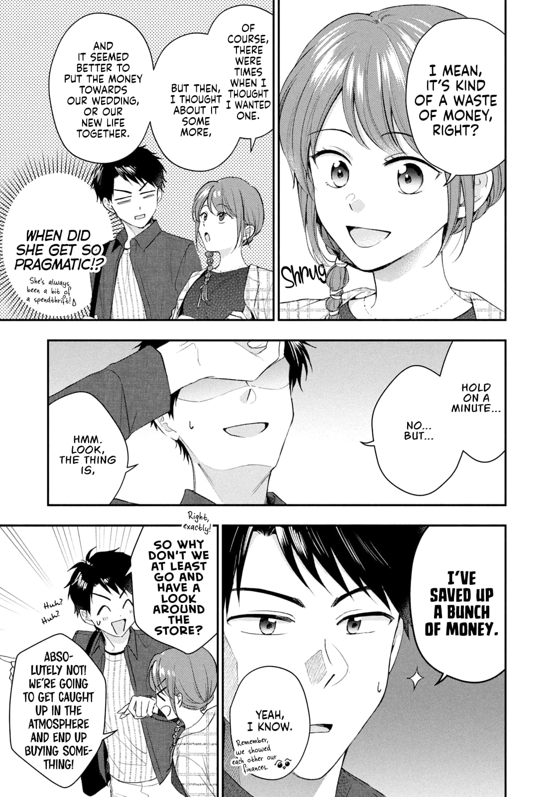 Kono Kaisha ni Suki na Hito ga Imasu