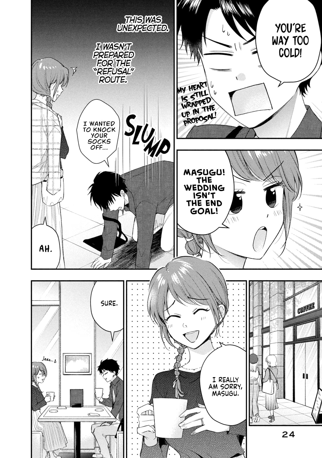 Kono Kaisha ni Suki na Hito ga Imasu