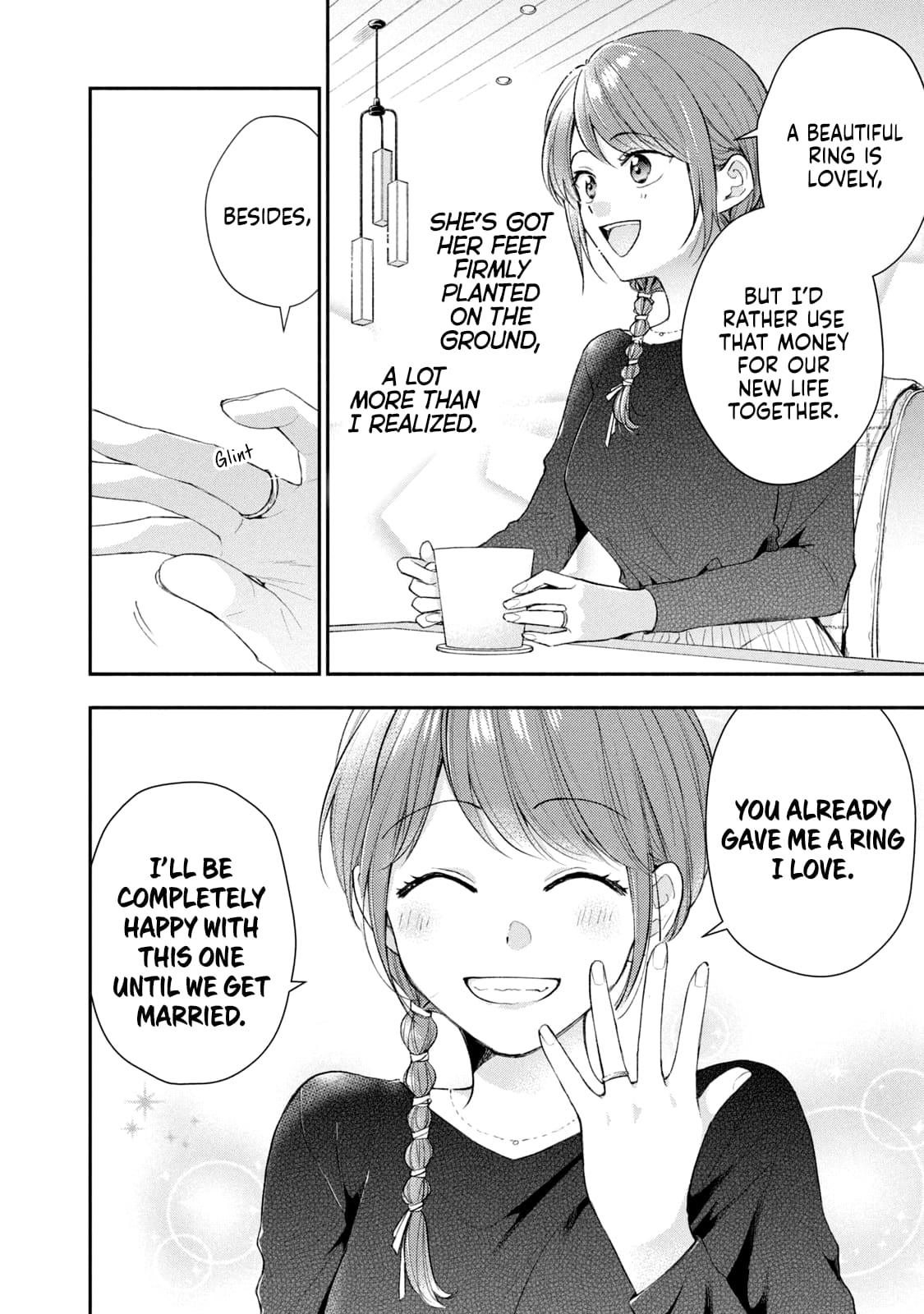 Kono Kaisha ni Suki na Hito ga Imasu