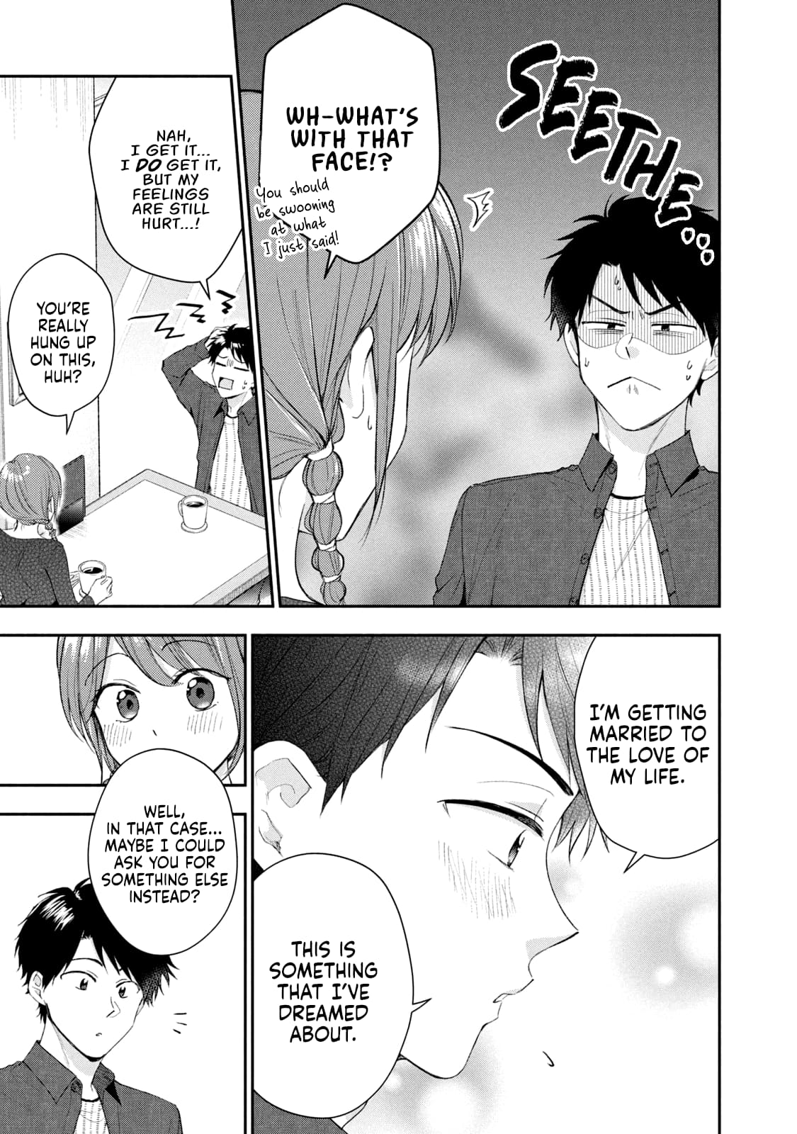 Kono Kaisha ni Suki na Hito ga Imasu