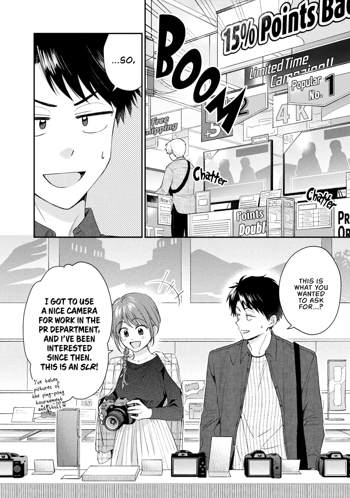 Kono Kaisha ni Suki na Hito ga Imasu