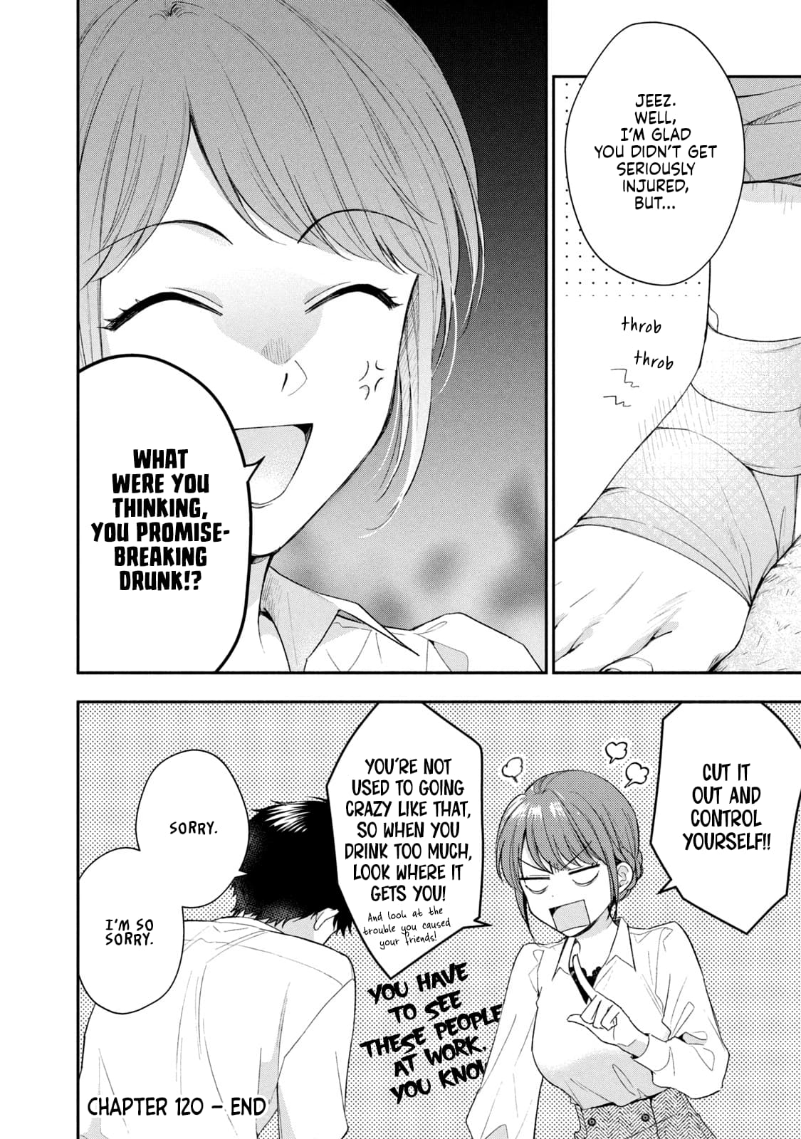 Kono Kaisha ni Suki na Hito ga Imasu