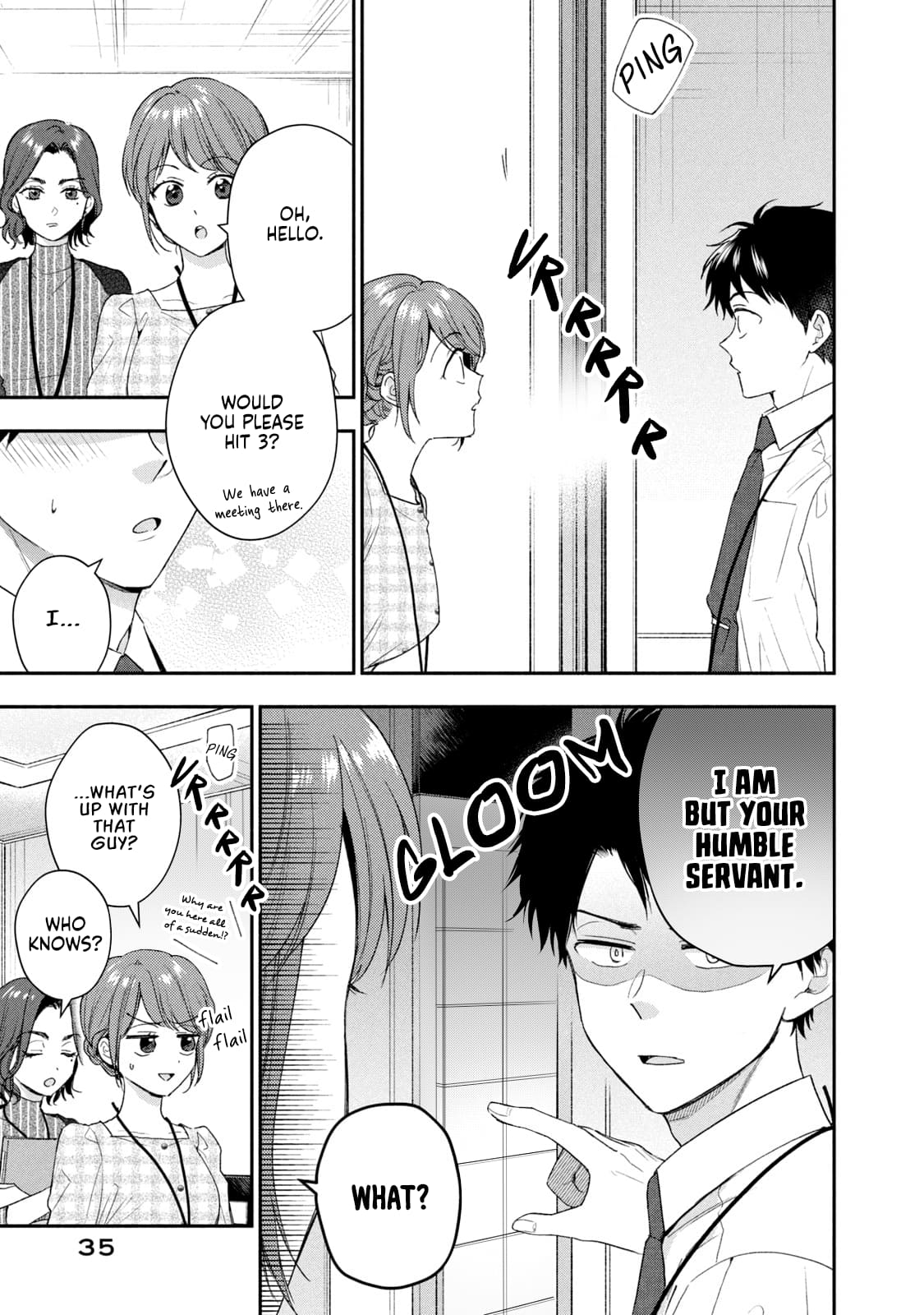 Kono Kaisha ni Suki na Hito ga Imasu