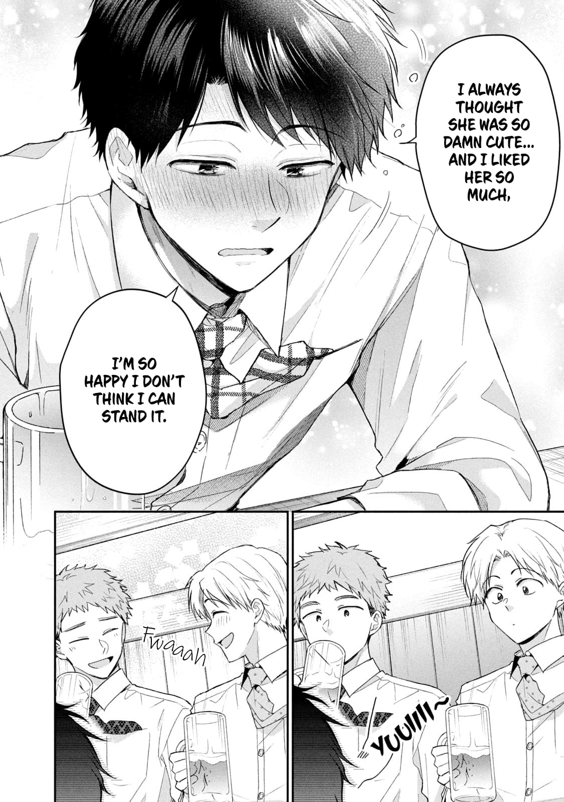 Kono Kaisha ni Suki na Hito ga Imasu