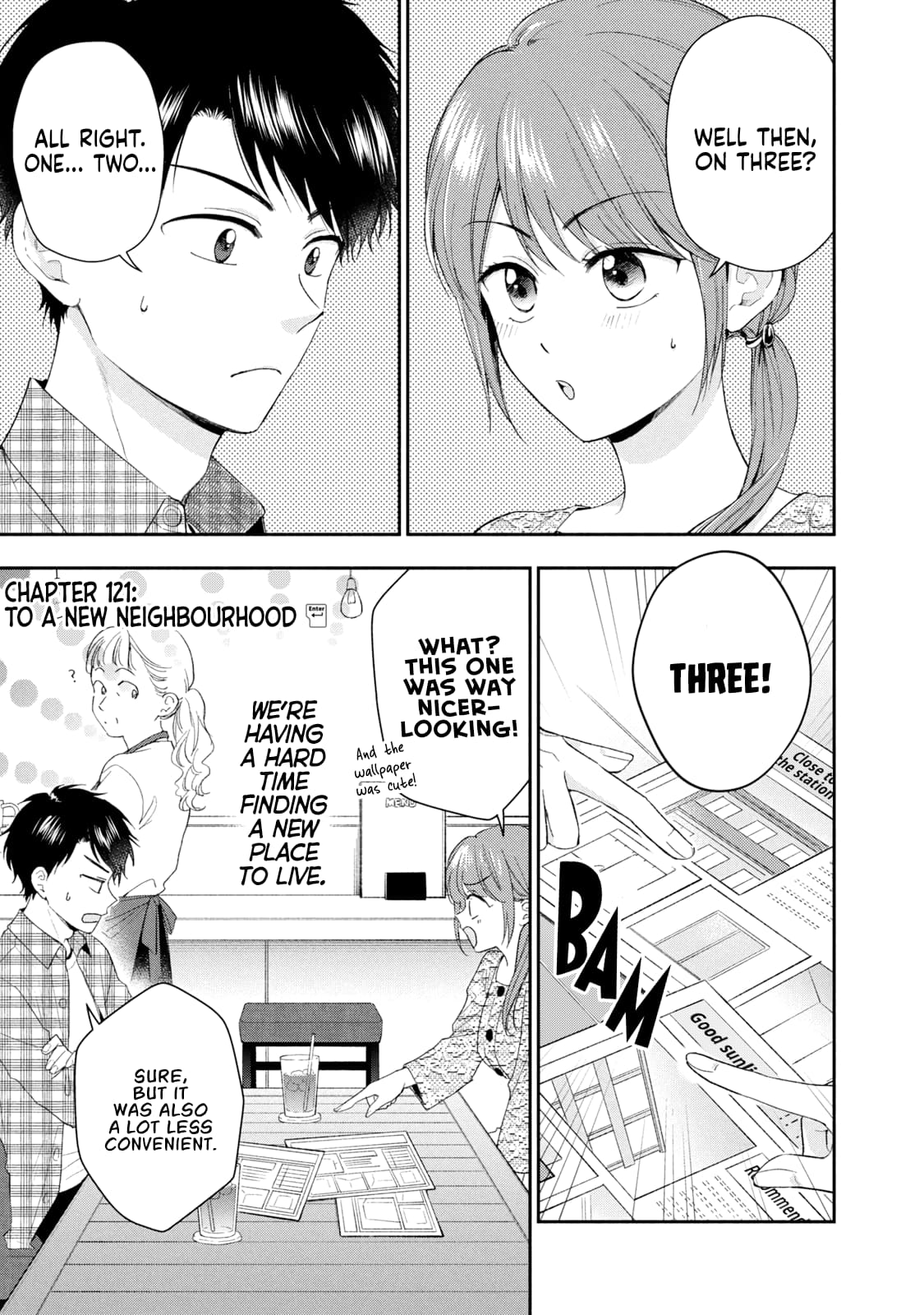 Kono Kaisha ni Suki na Hito ga Imasu