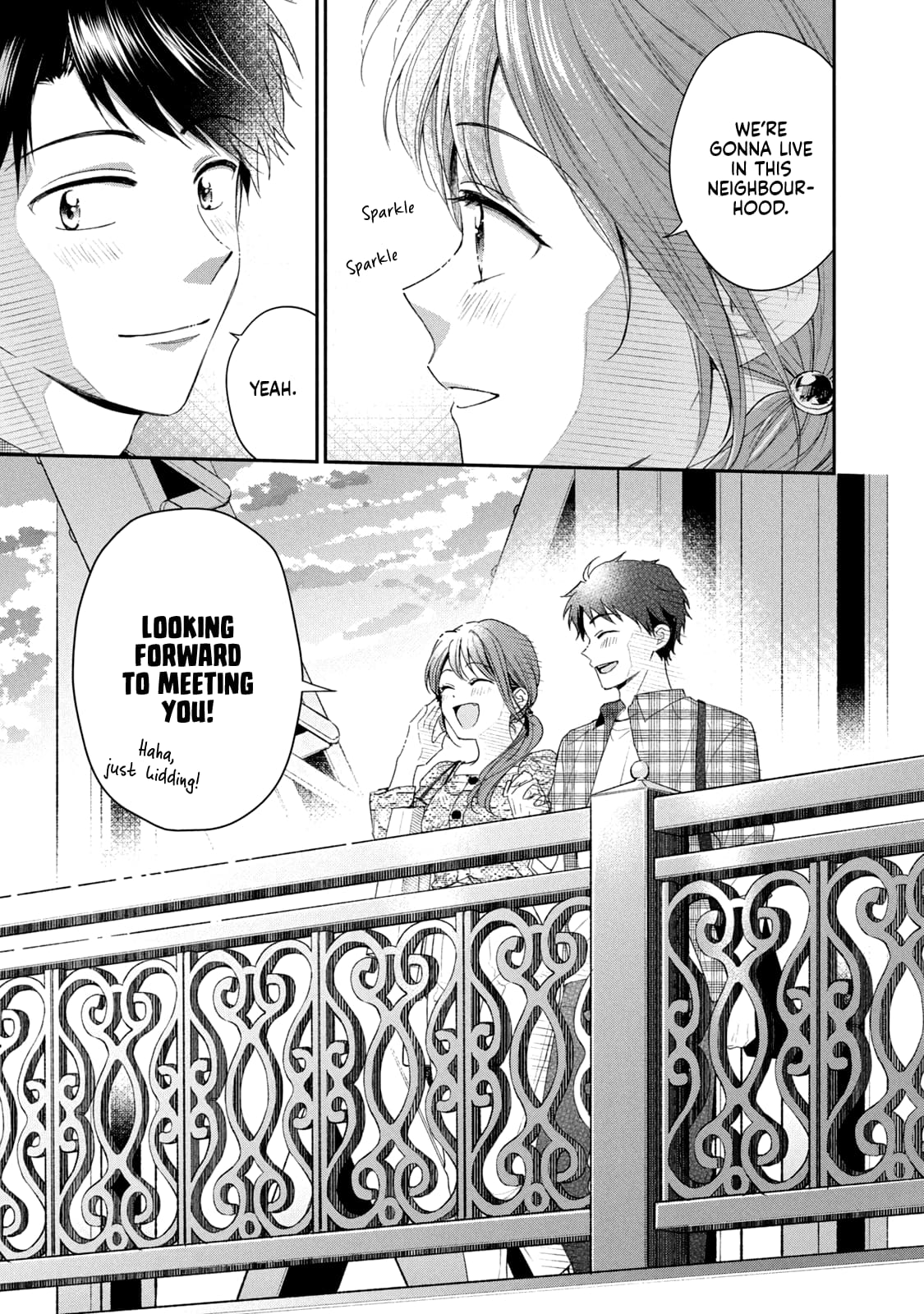 Kono Kaisha ni Suki na Hito ga Imasu