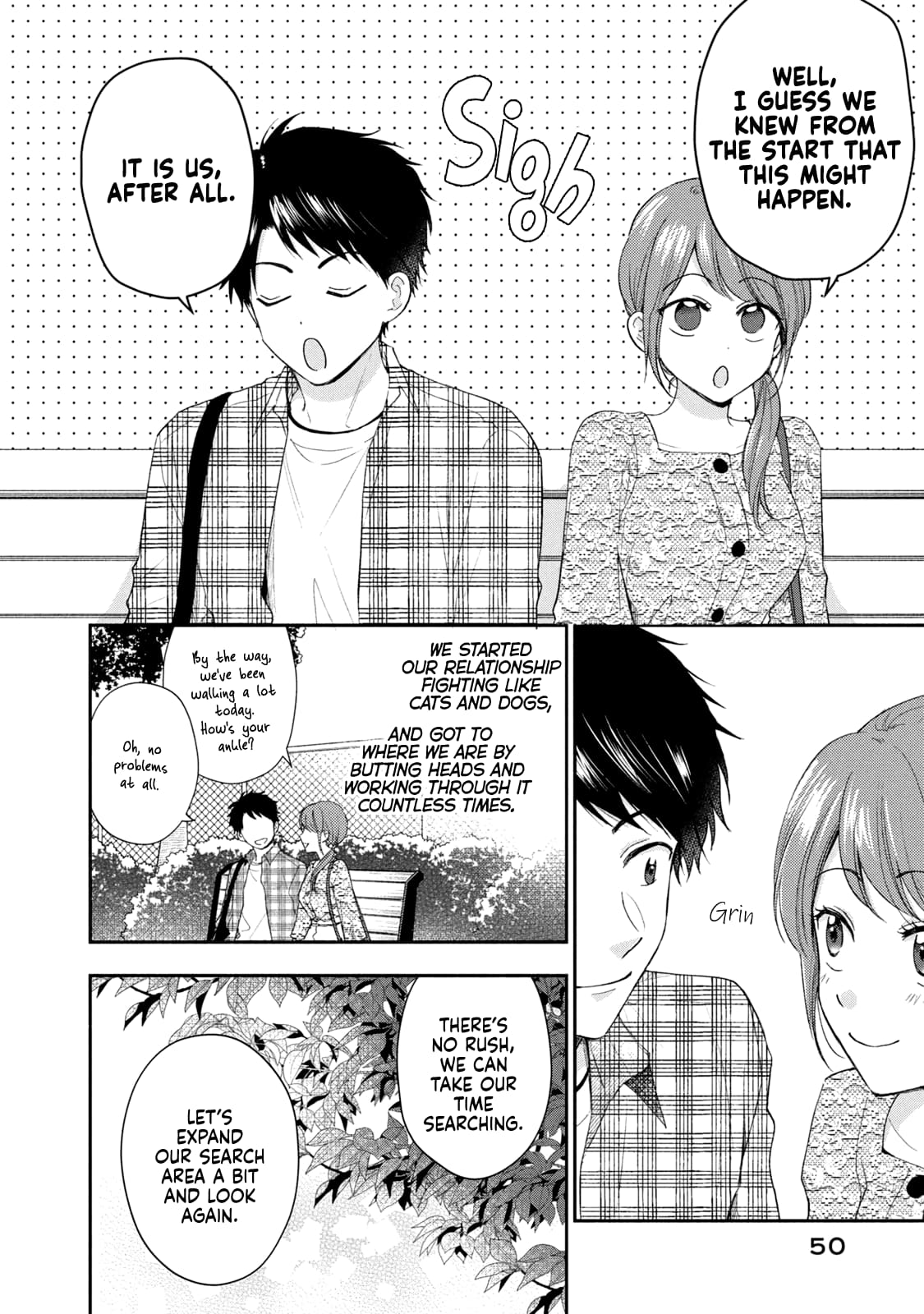 Kono Kaisha ni Suki na Hito ga Imasu