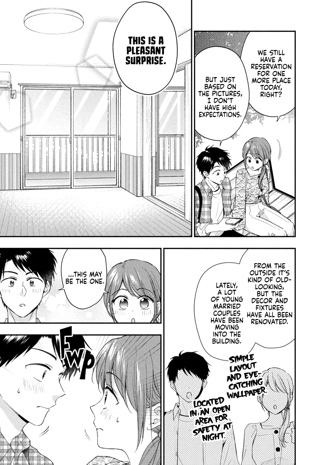 Kono Kaisha ni Suki na Hito ga Imasu