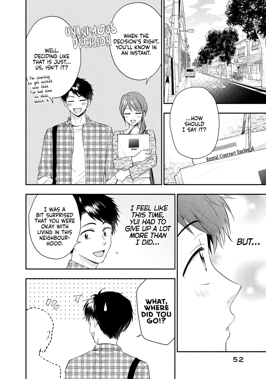 Kono Kaisha ni Suki na Hito ga Imasu