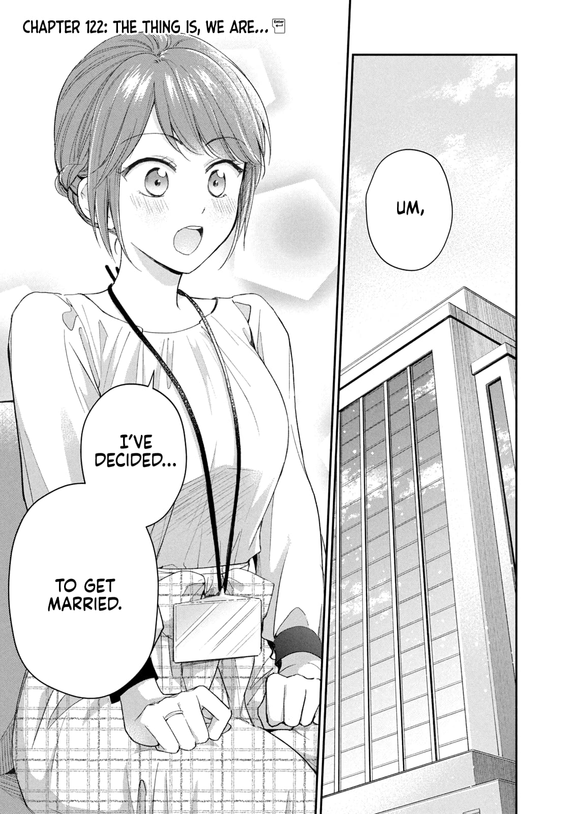 Kono Kaisha ni Suki na Hito ga Imasu