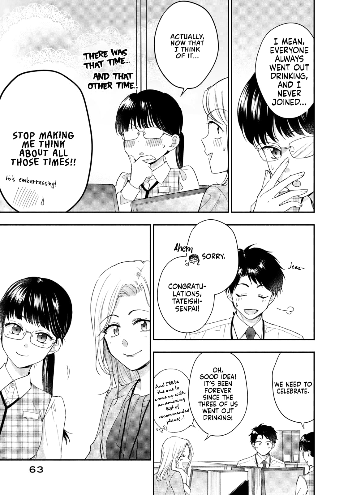 Kono Kaisha ni Suki na Hito ga Imasu