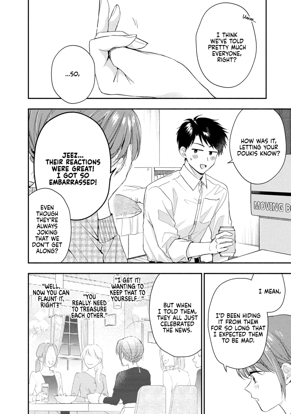 Kono Kaisha ni Suki na Hito ga Imasu