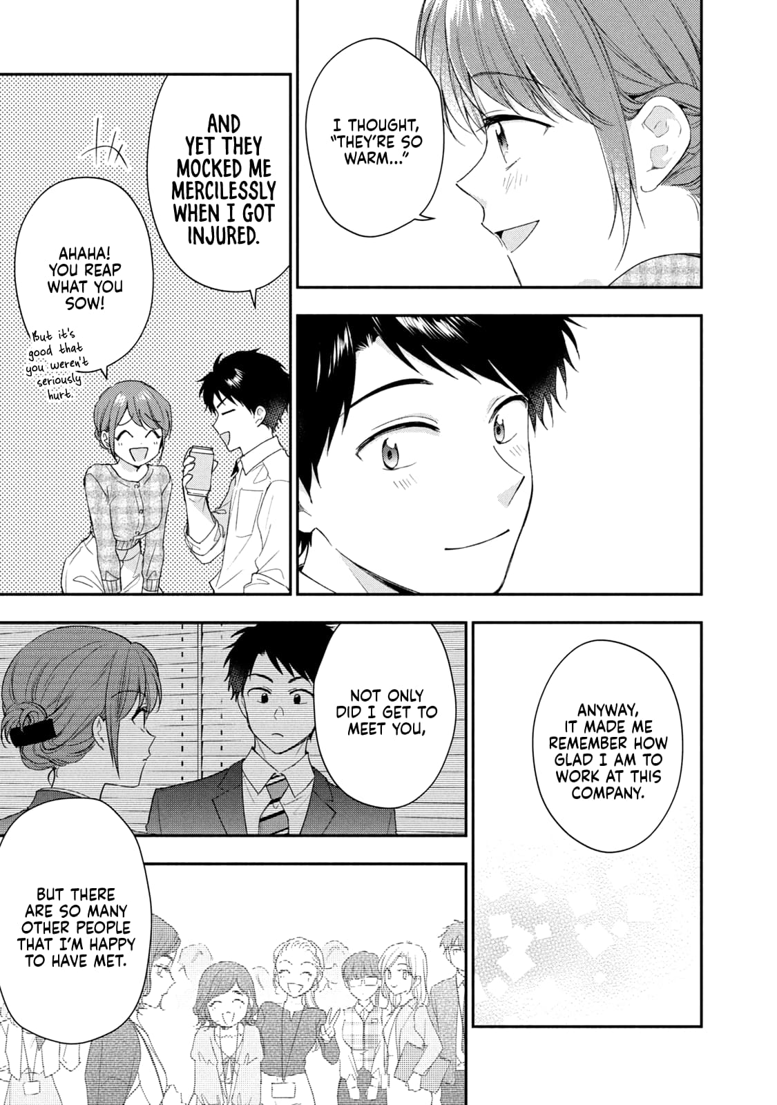 Kono Kaisha ni Suki na Hito ga Imasu