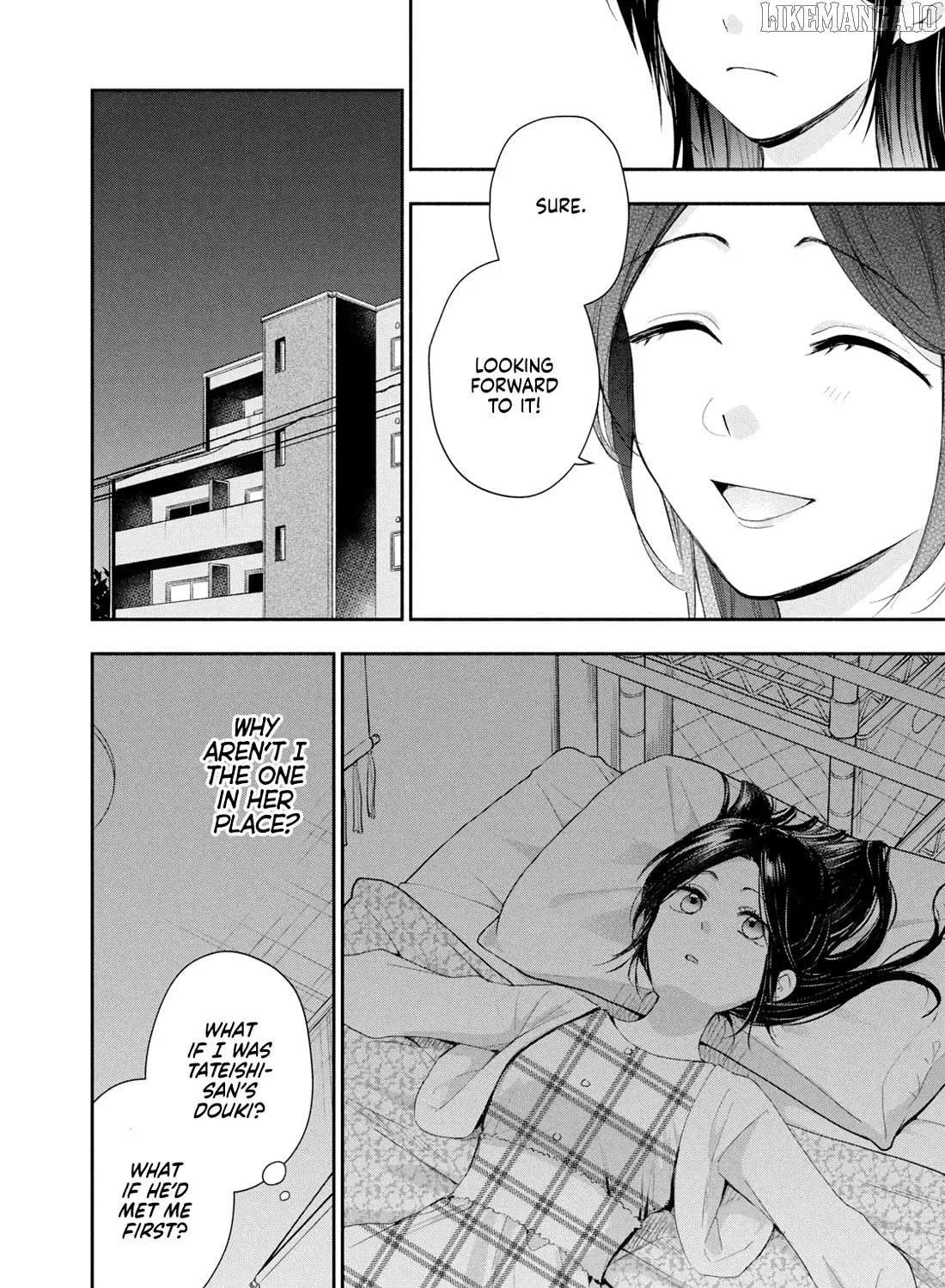 Kono Kaisha ni Suki na Hito ga Imasu