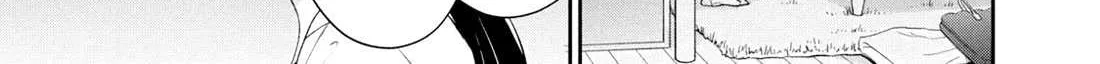Kono Kaisha ni Suki na Hito ga Imasu