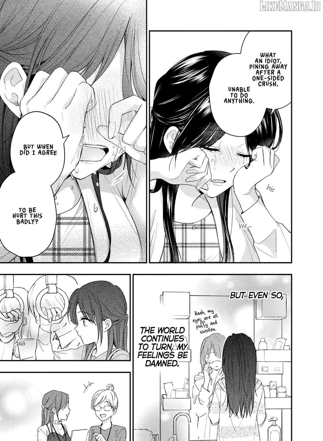 Kono Kaisha ni Suki na Hito ga Imasu