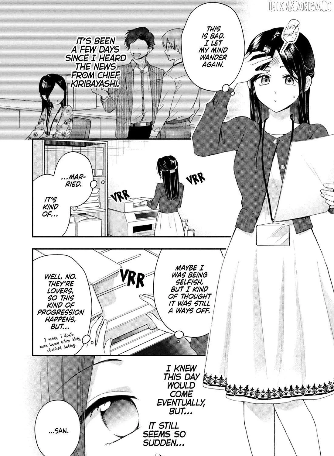 Kono Kaisha ni Suki na Hito ga Imasu