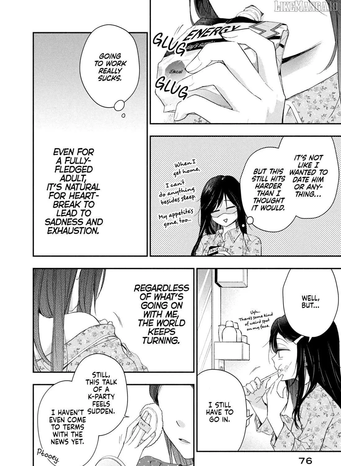 Kono Kaisha ni Suki na Hito ga Imasu