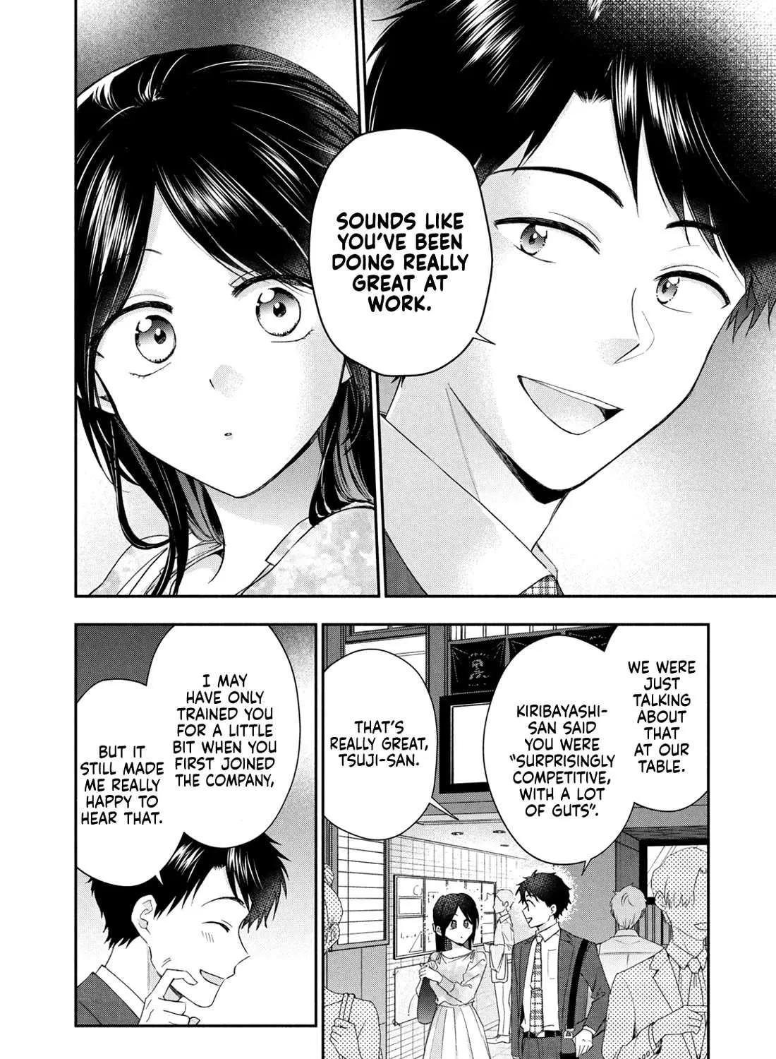 Kono Kaisha ni Suki na Hito ga Imasu