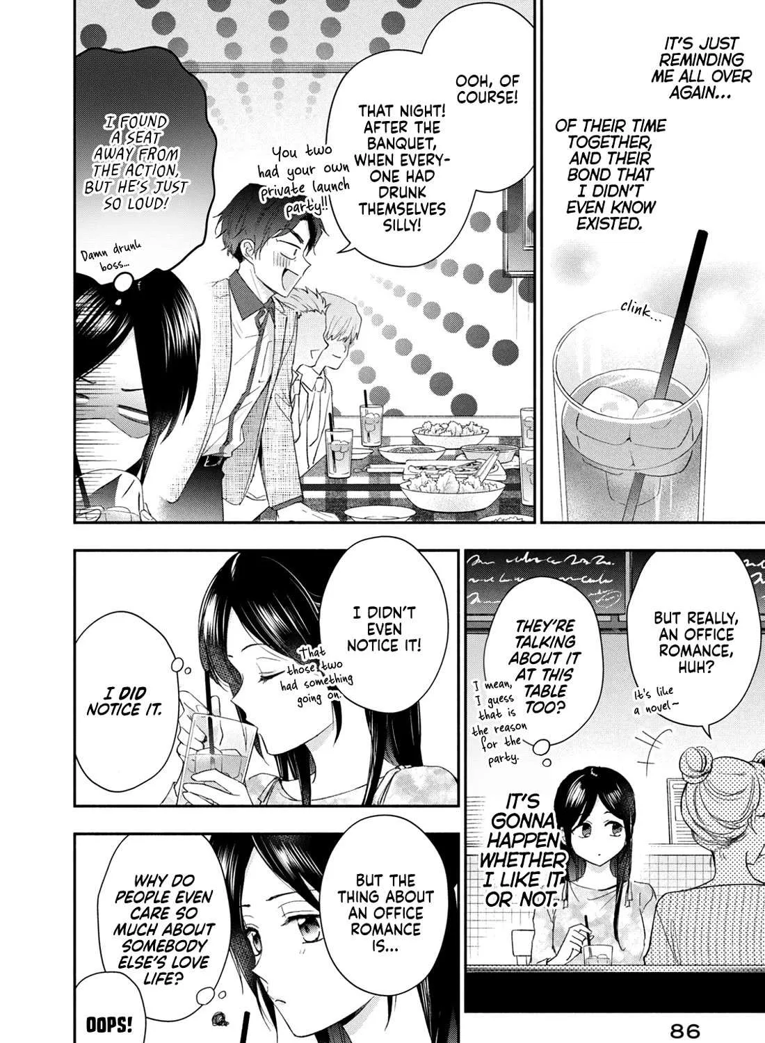 Kono Kaisha ni Suki na Hito ga Imasu