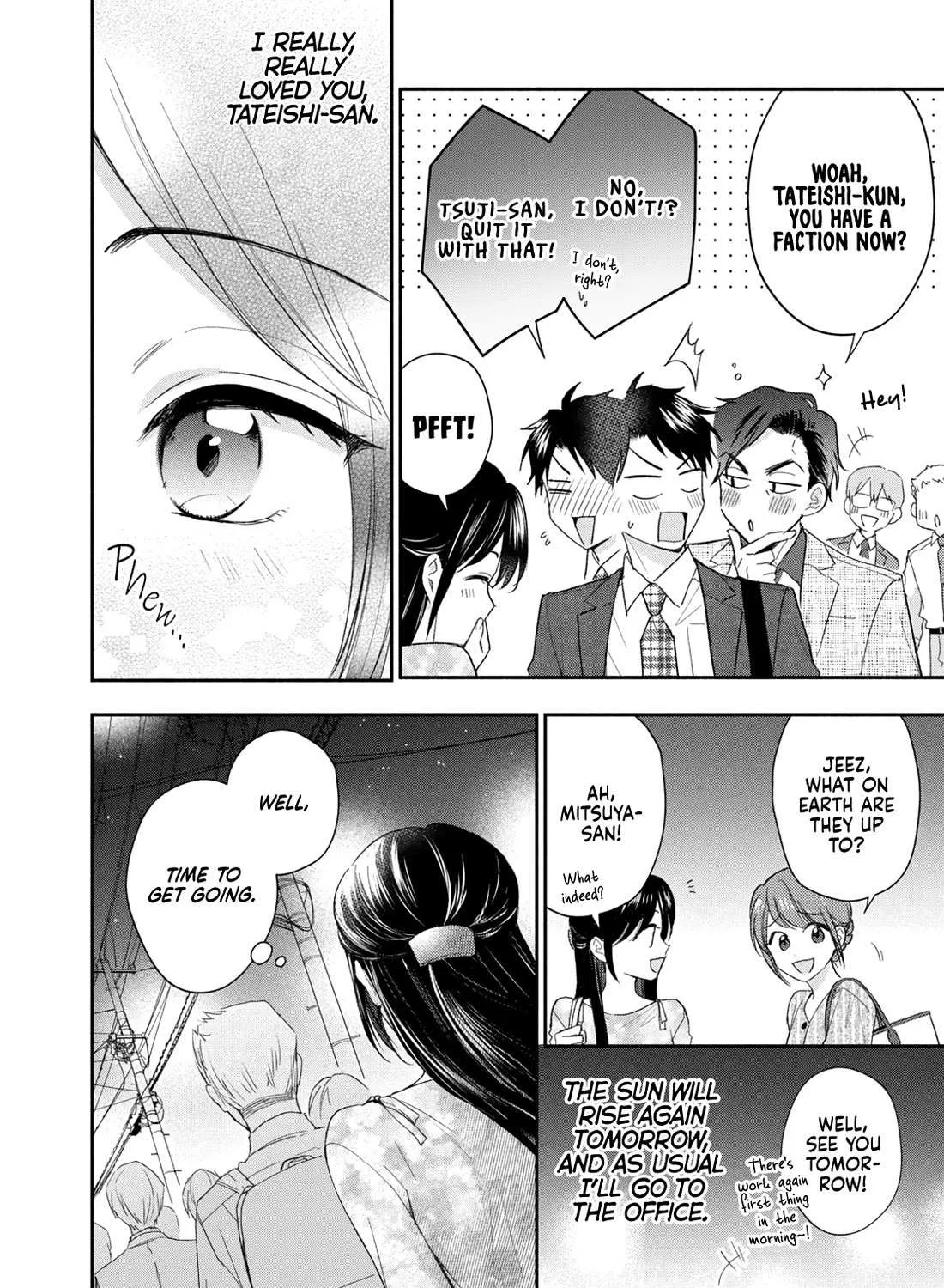 Kono Kaisha ni Suki na Hito ga Imasu