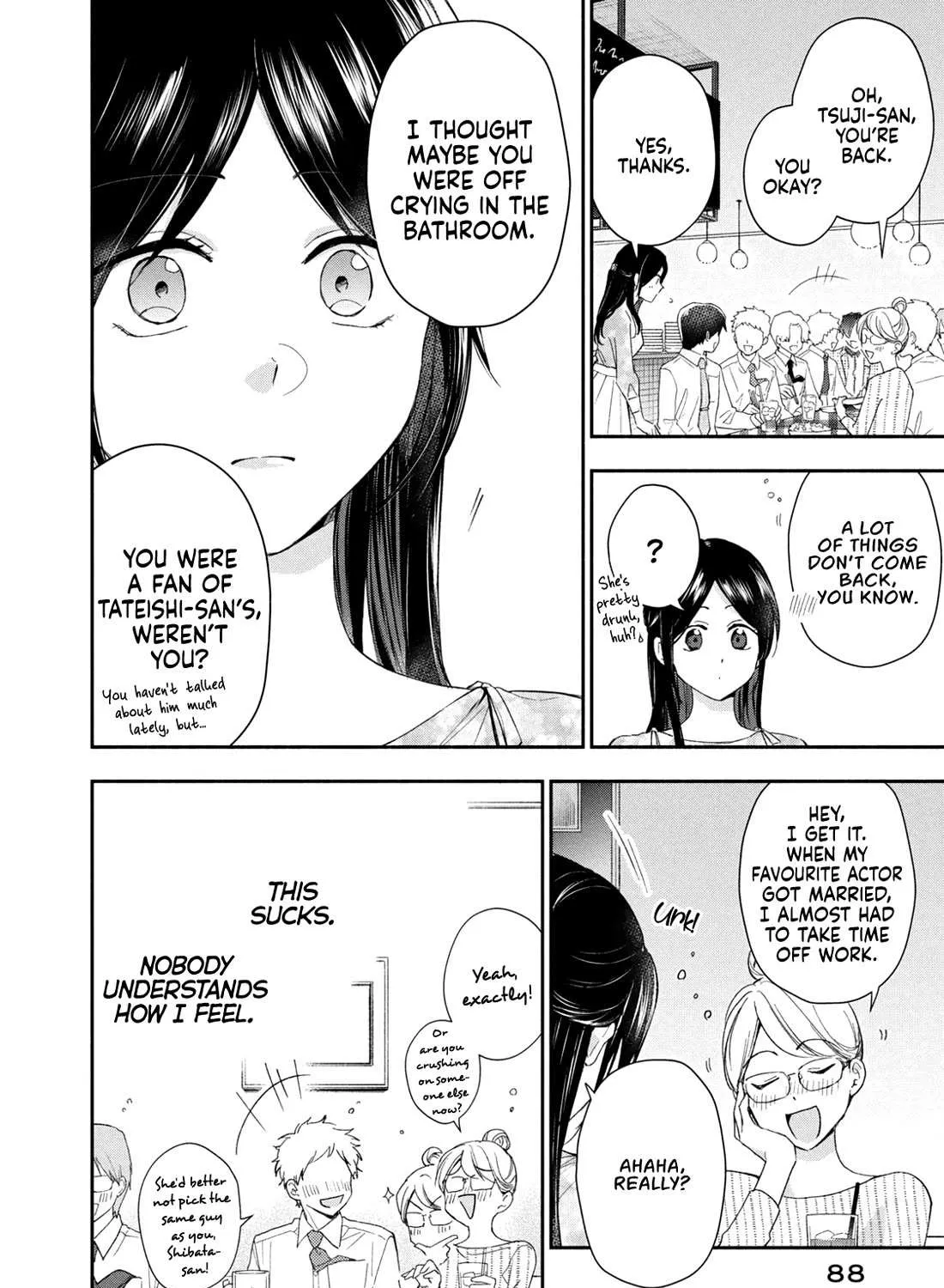 Kono Kaisha ni Suki na Hito ga Imasu