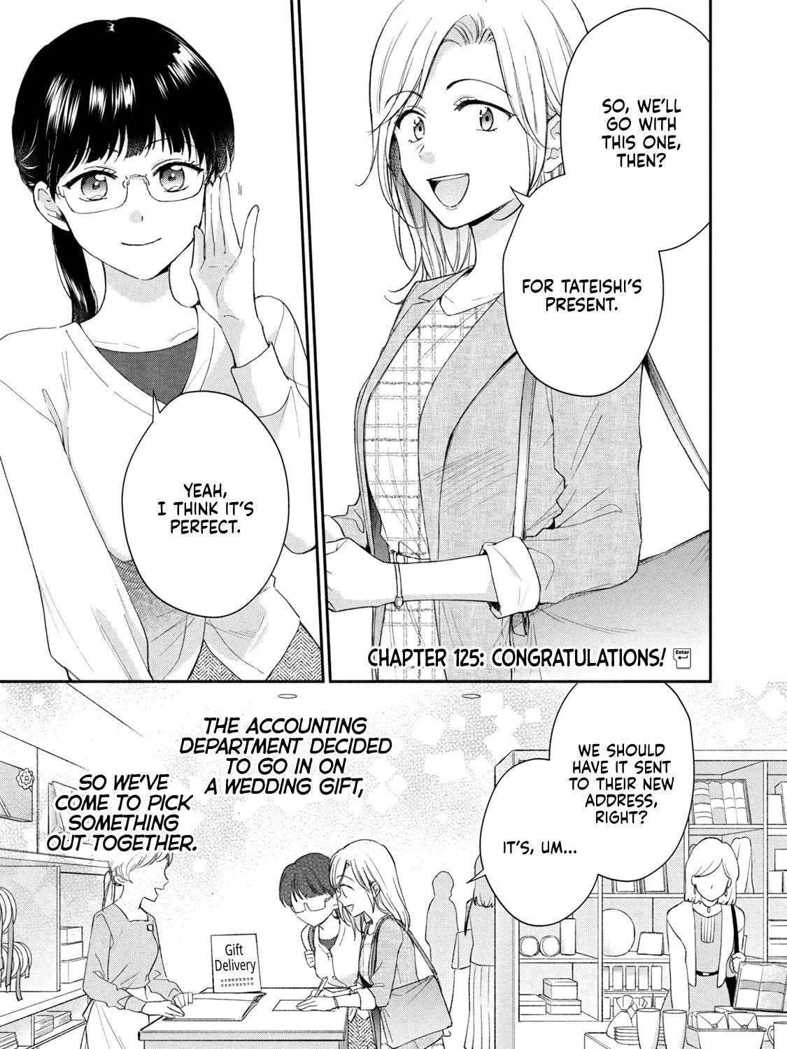 Kono Kaisha ni Suki na Hito ga Imasu