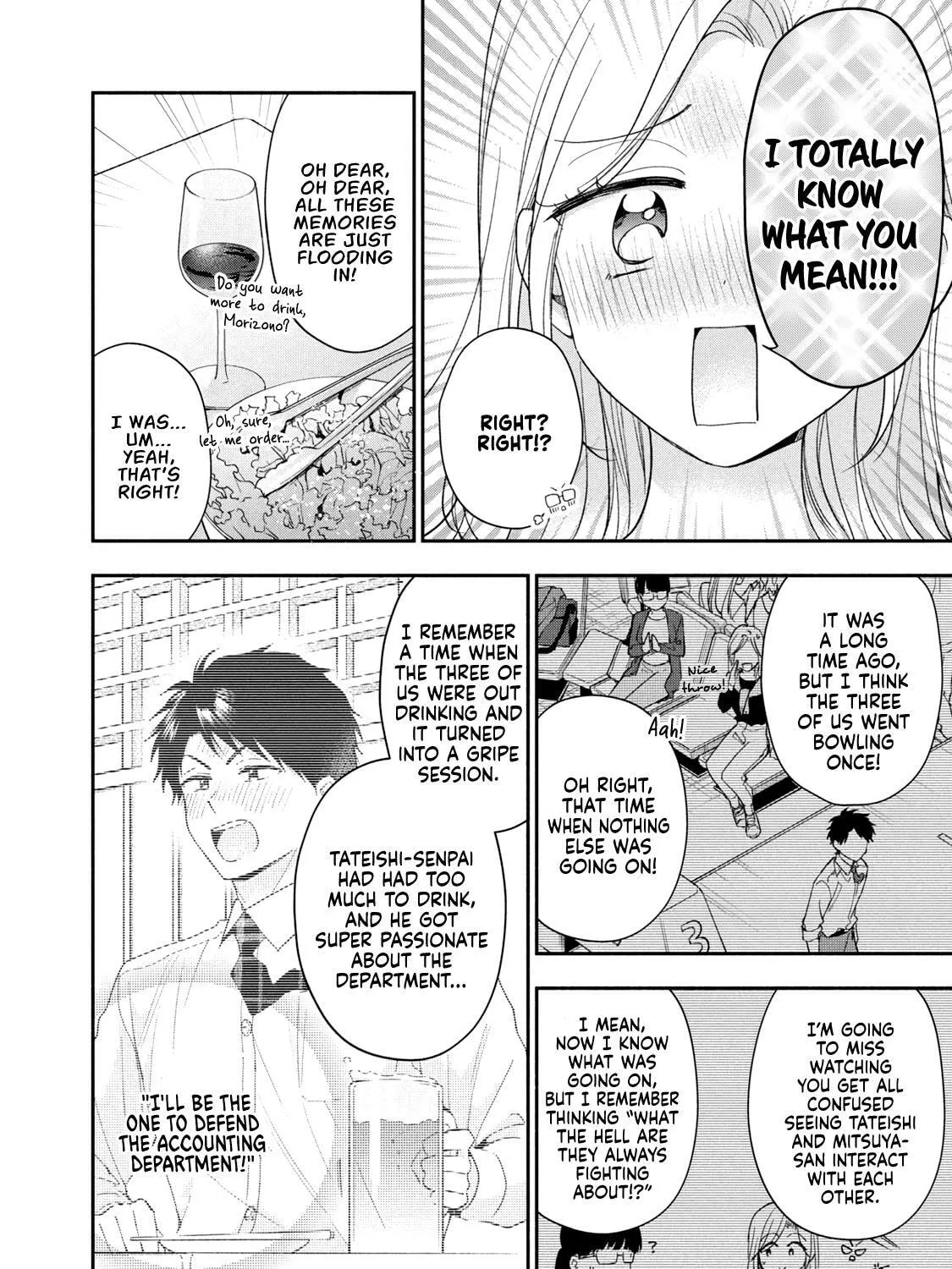 Kono Kaisha ni Suki na Hito ga Imasu