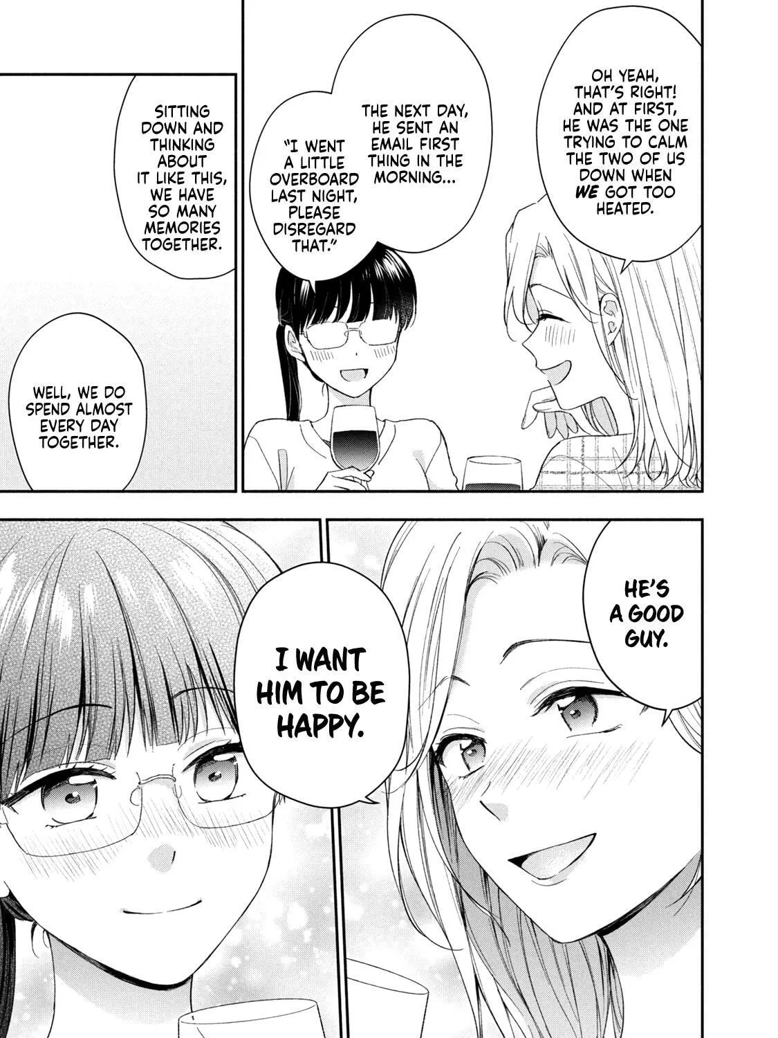 Kono Kaisha ni Suki na Hito ga Imasu