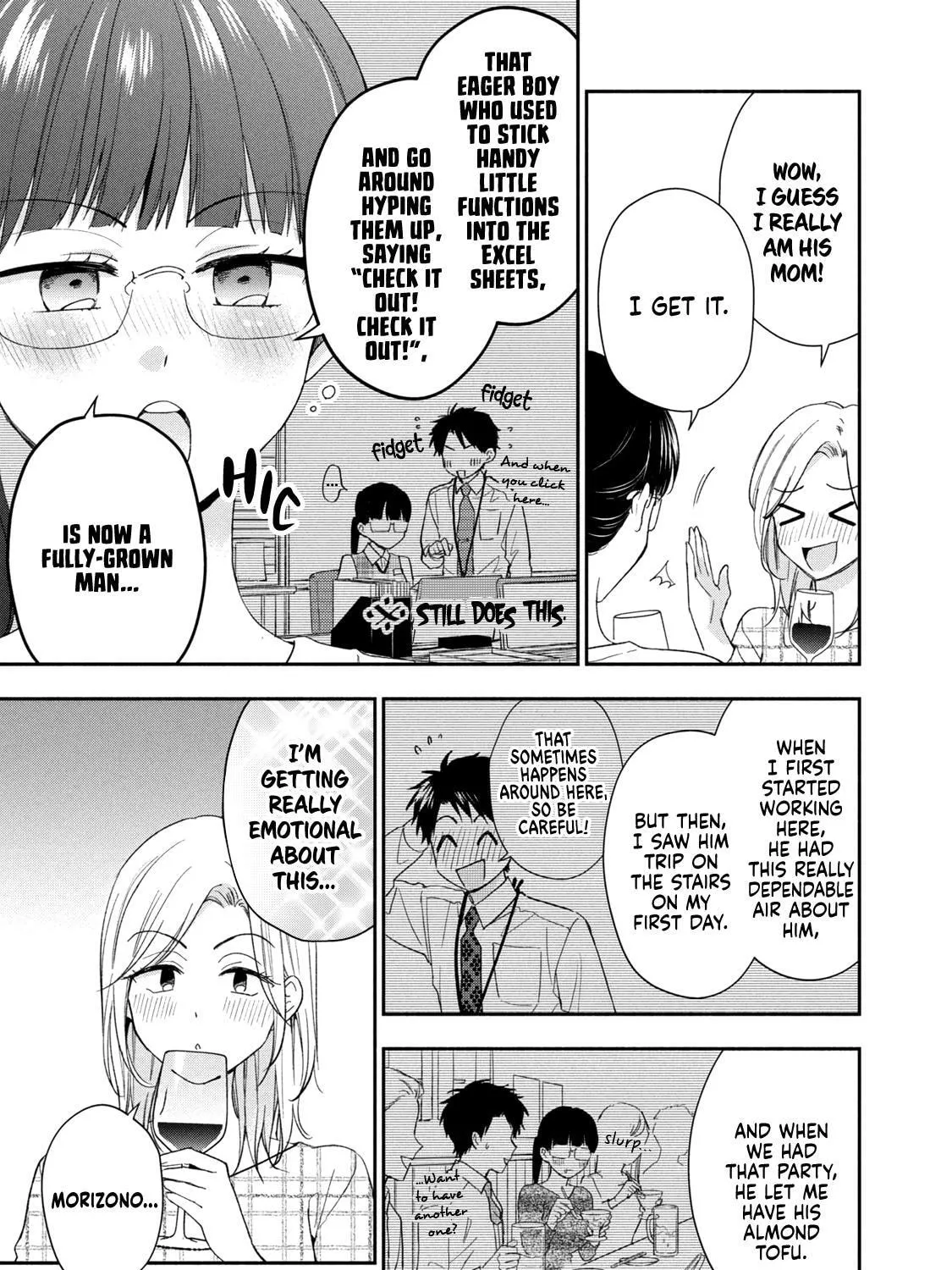 Kono Kaisha ni Suki na Hito ga Imasu