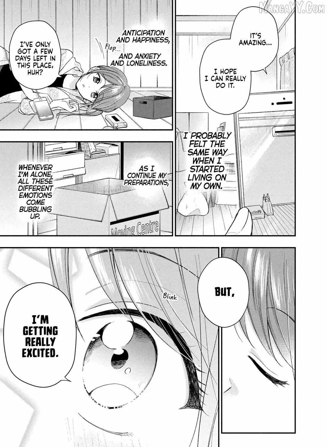 Kono Kaisha ni Suki na Hito ga Imasu