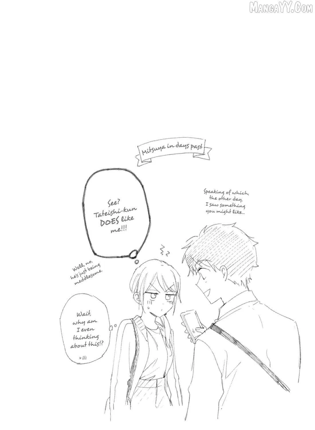 Kono Kaisha ni Suki na Hito ga Imasu