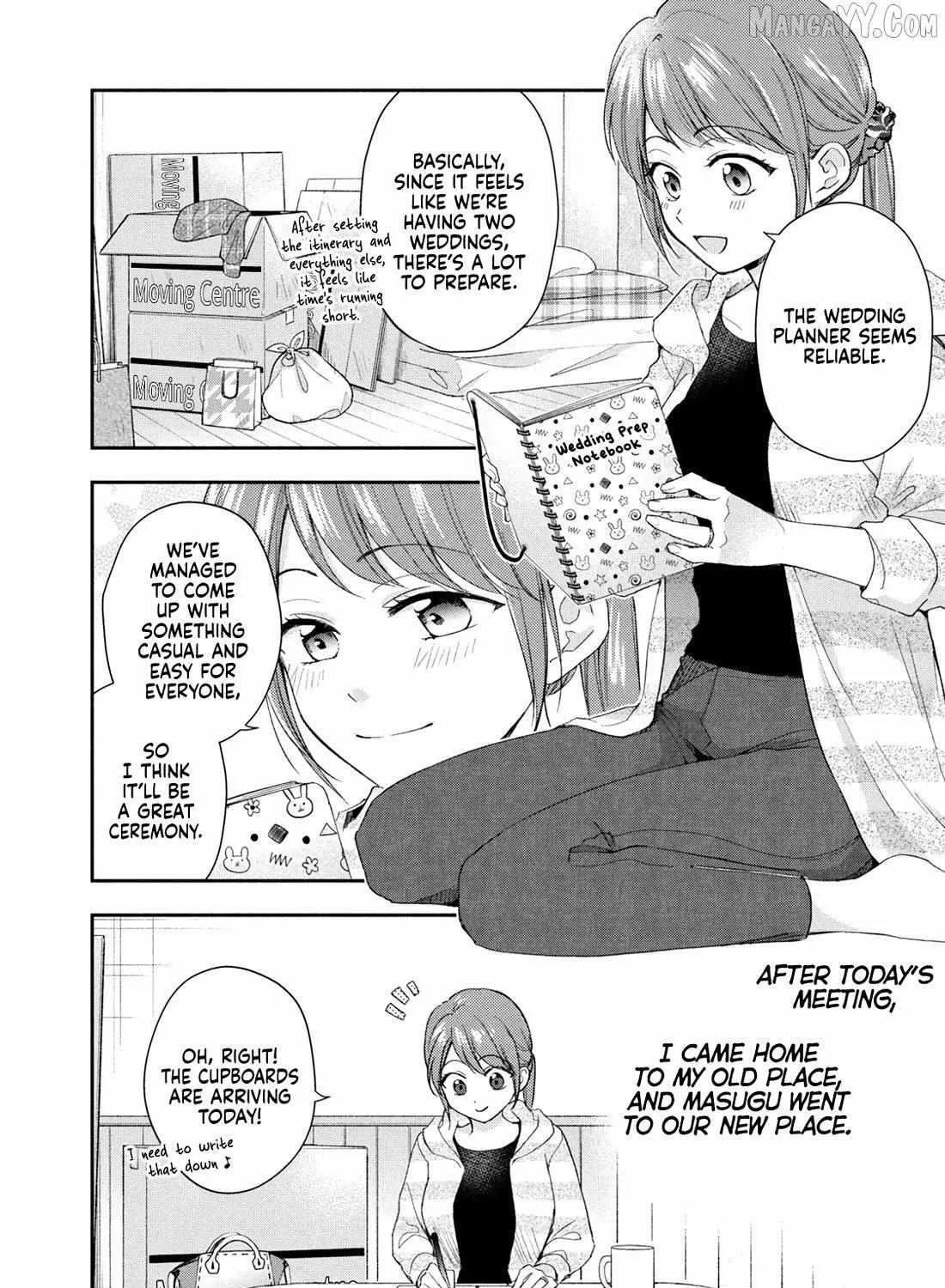 Kono Kaisha ni Suki na Hito ga Imasu