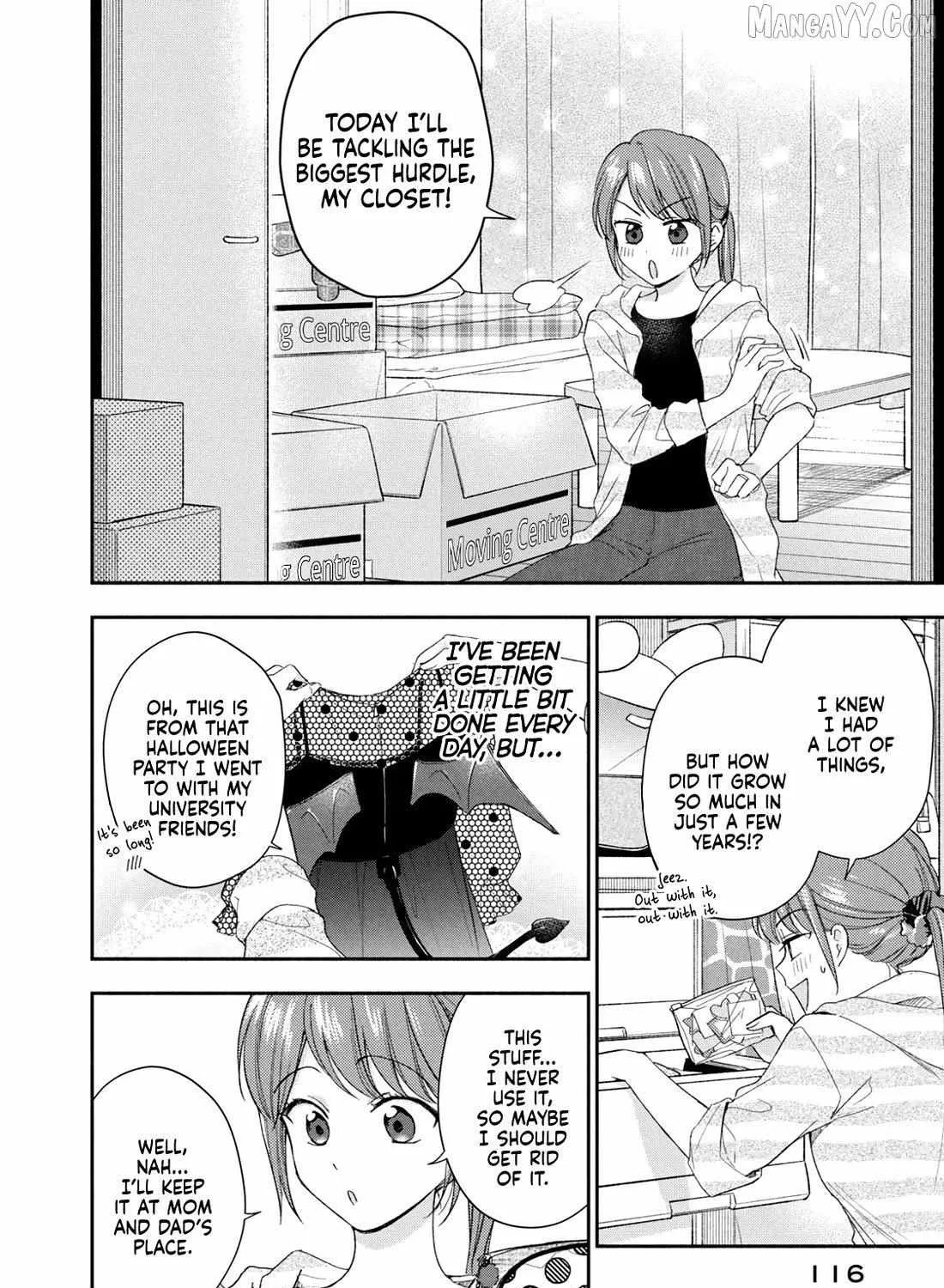 Kono Kaisha ni Suki na Hito ga Imasu