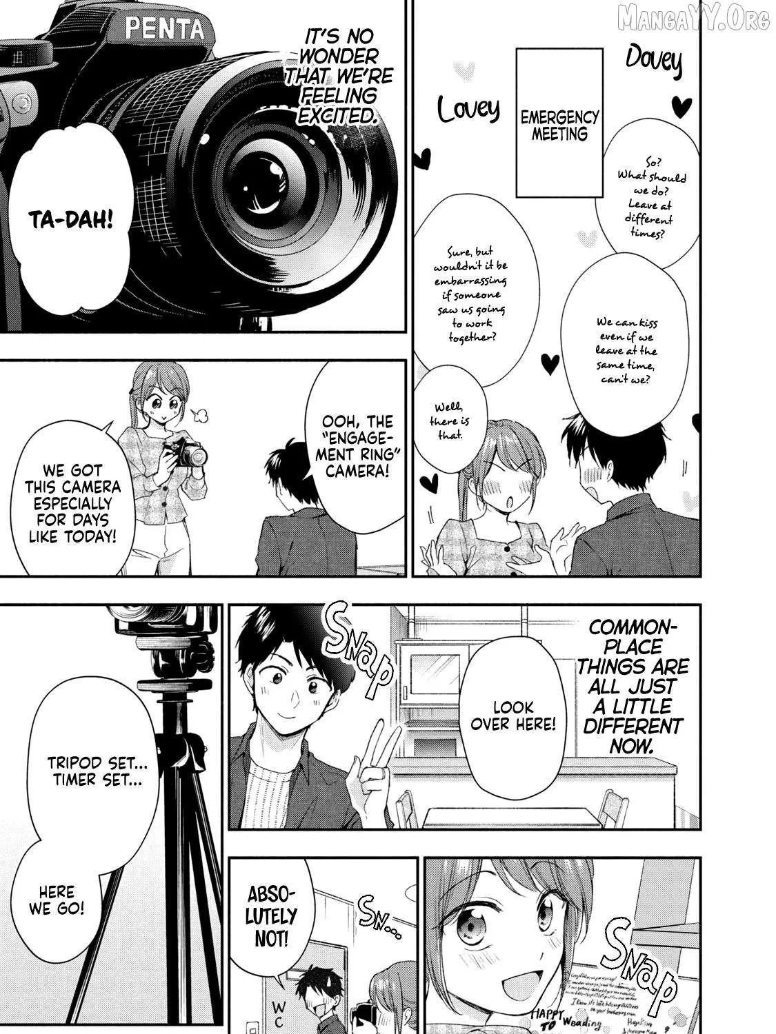 Kono Kaisha ni Suki na Hito ga Imasu