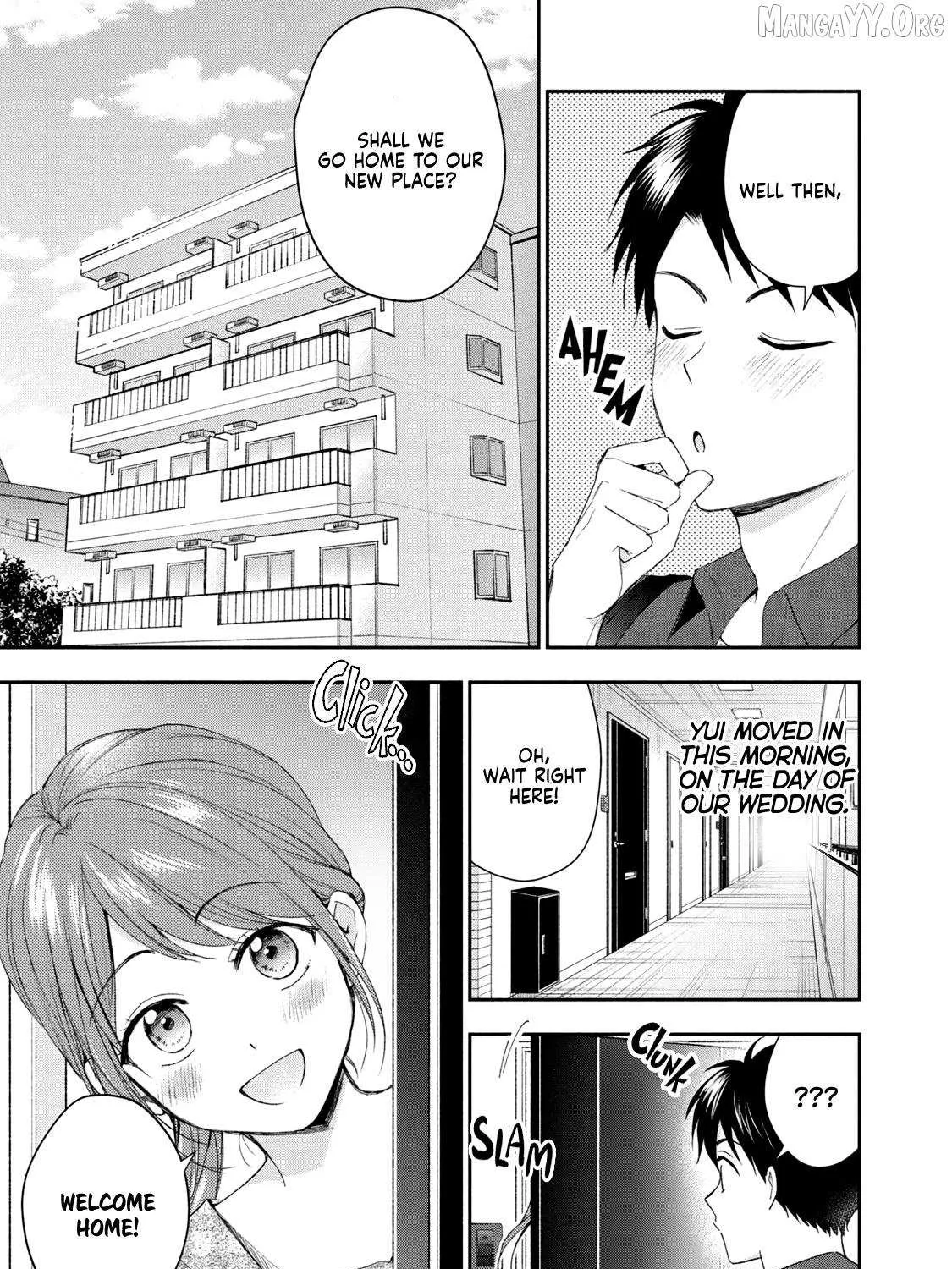 Kono Kaisha ni Suki na Hito ga Imasu