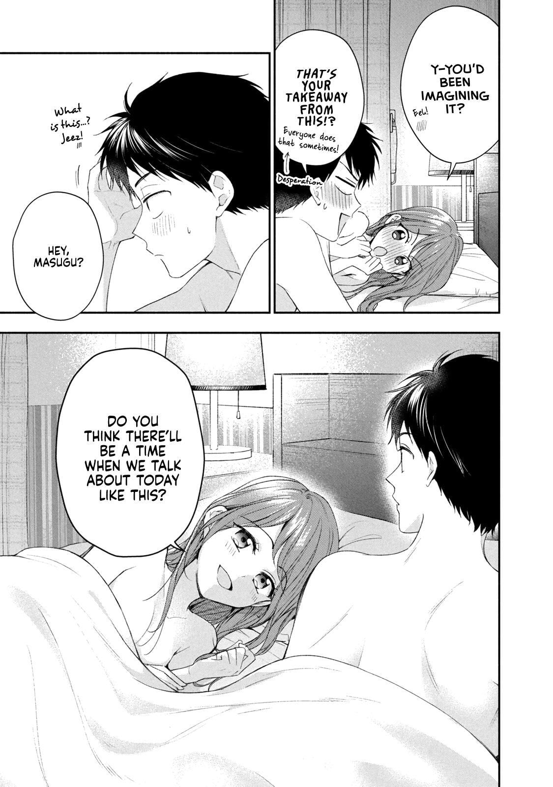 Kono Kaisha ni Suki na Hito ga Imasu